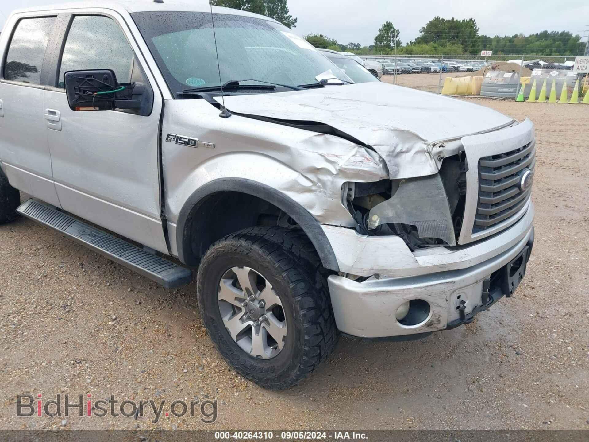 2012 FORD F-150 - VIN: 1FTFW1EF2CFA35197 - Фото 6