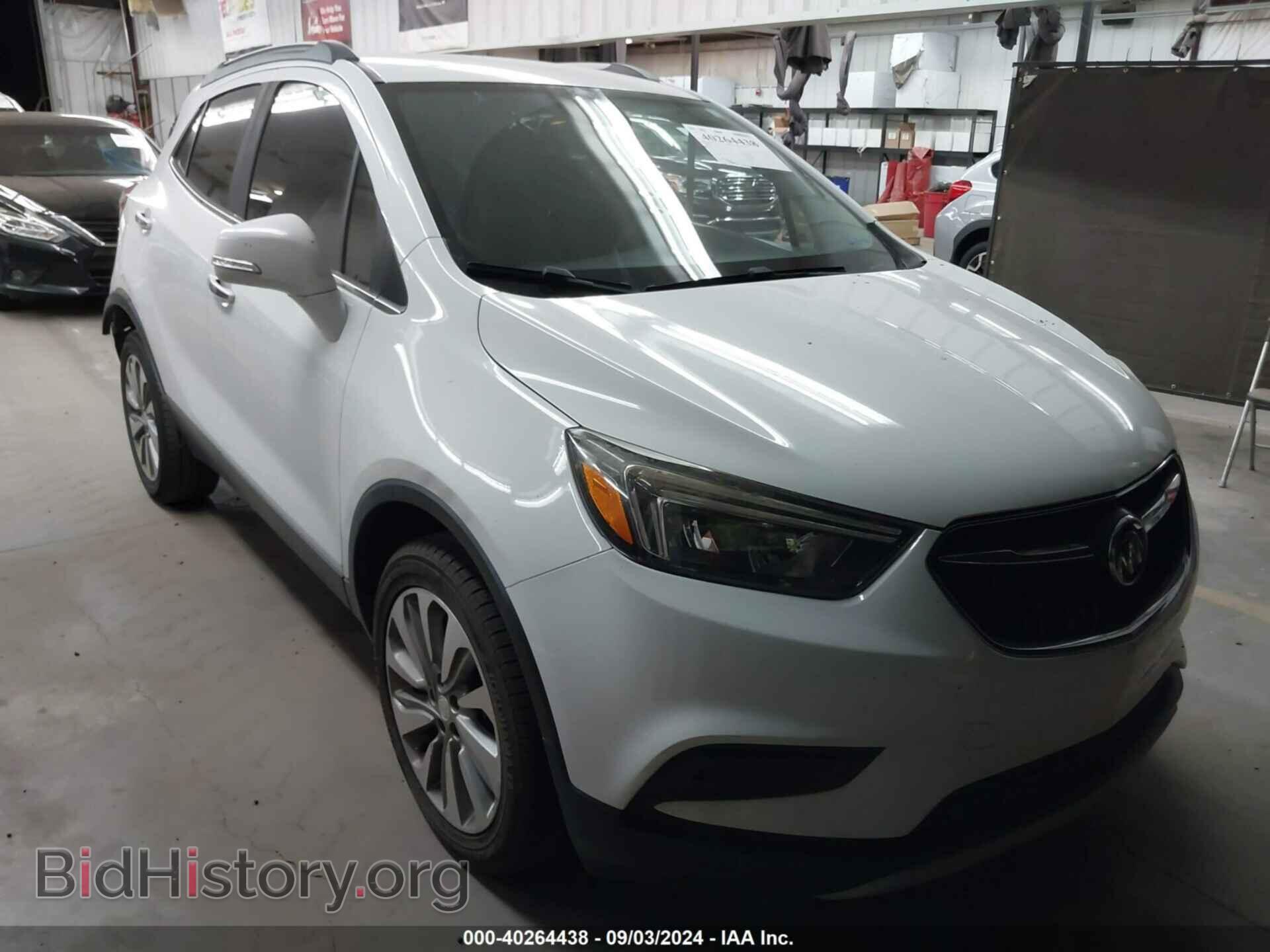 Фотография KL4CJASB8HB201217 - BUICK ENCORE 2017