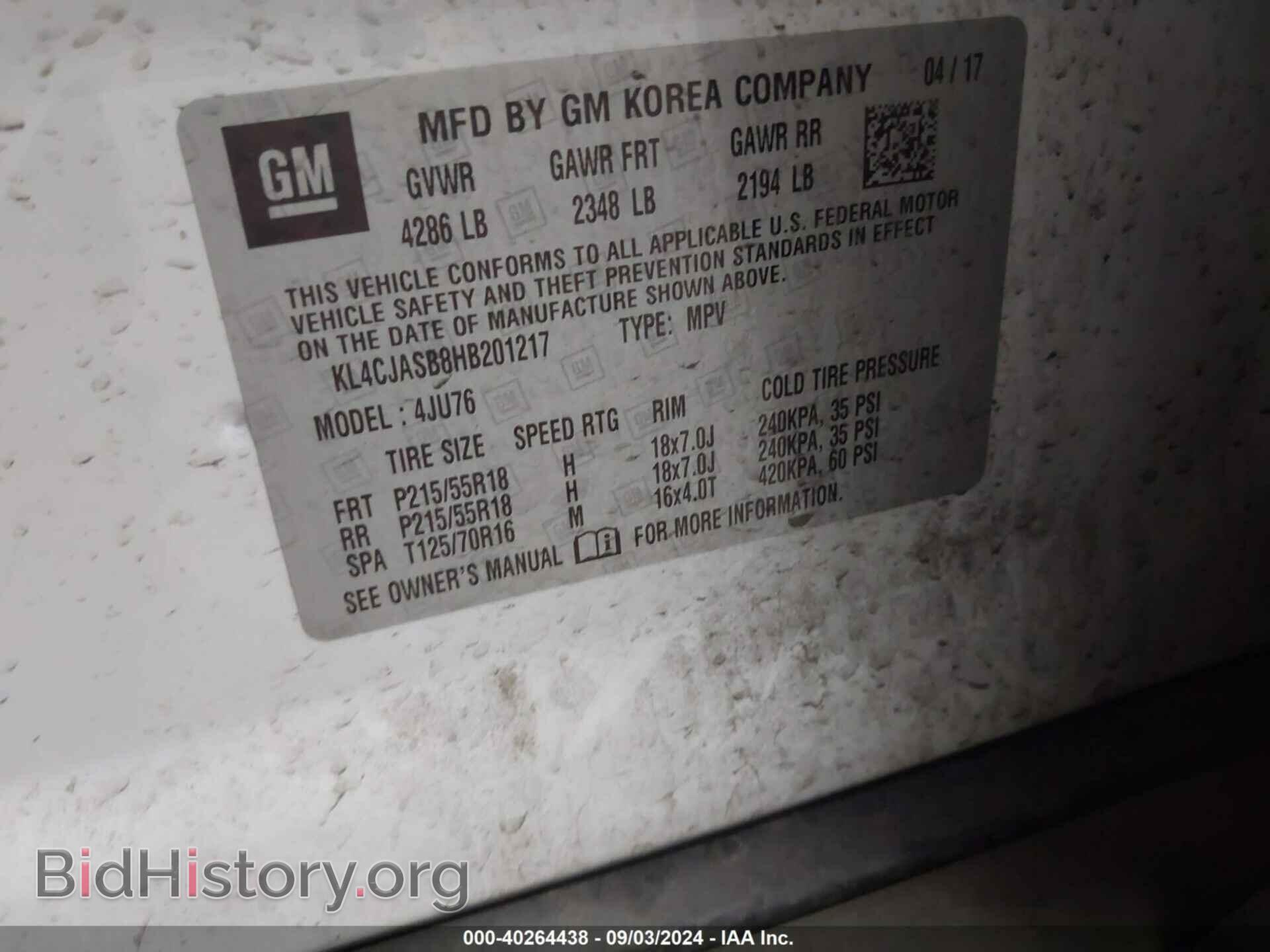 2017 BUICK ENCORE - VIN: KL4CJASB8HB201217 - Фото 9