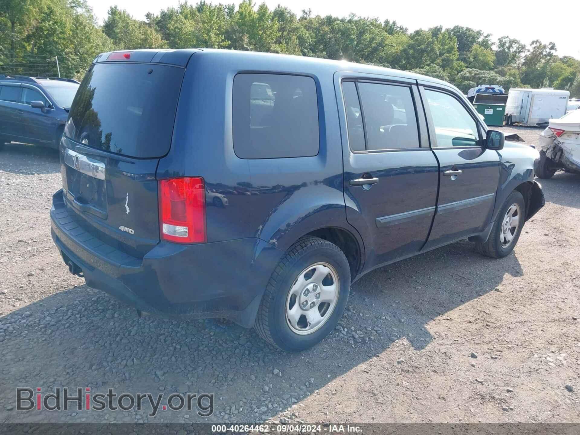 2012 HONDA PILOT - VIN: 5FNYF4H24CB080004 - Фото 4