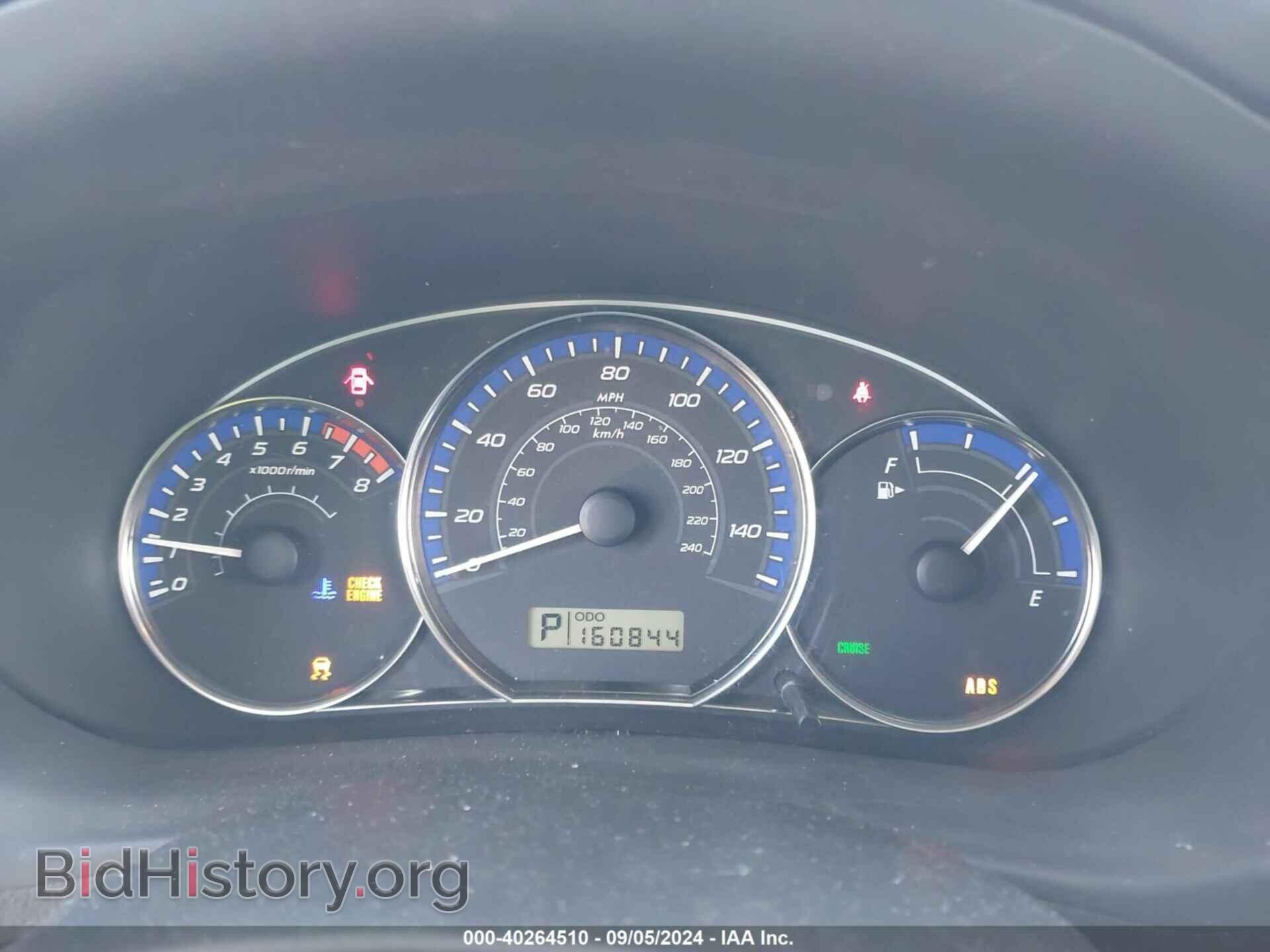 2012 SUBARU FORESTER - VIN: JF2SHAFC4CH427570 - Фото 7
