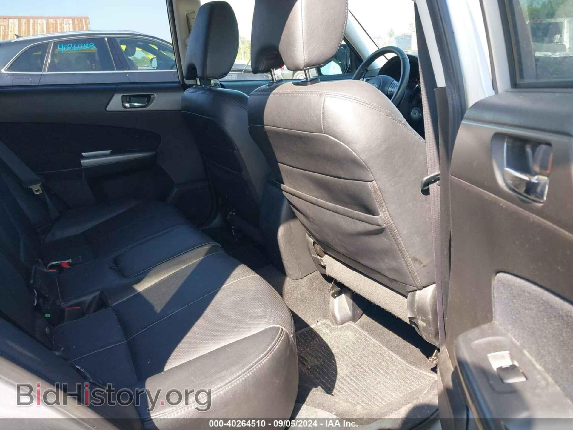 2012 SUBARU FORESTER - VIN: JF2SHAFC4CH427570 - Фото 8