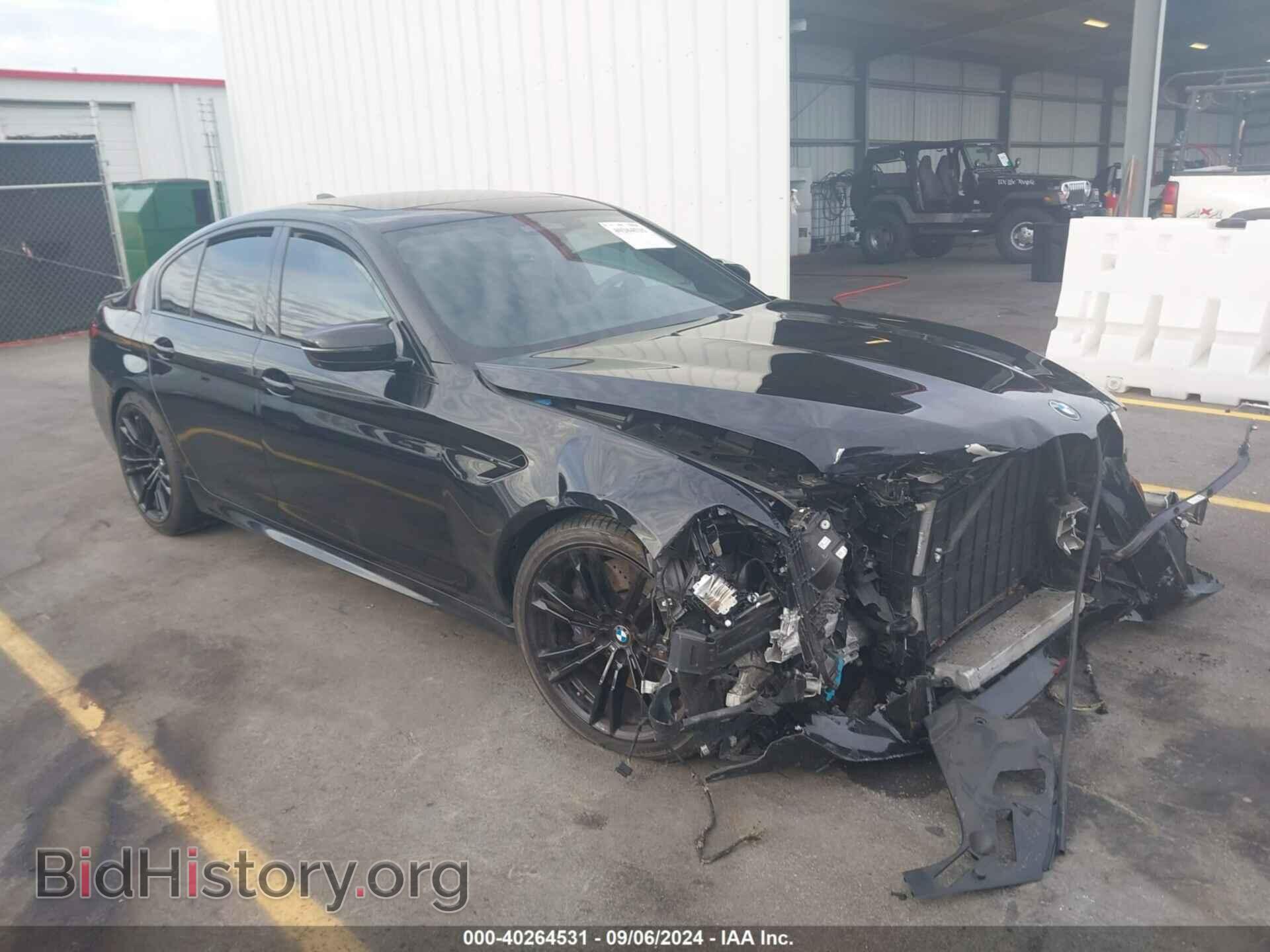 Photo WBS83CH05MCF37897 - BMW M5 2021