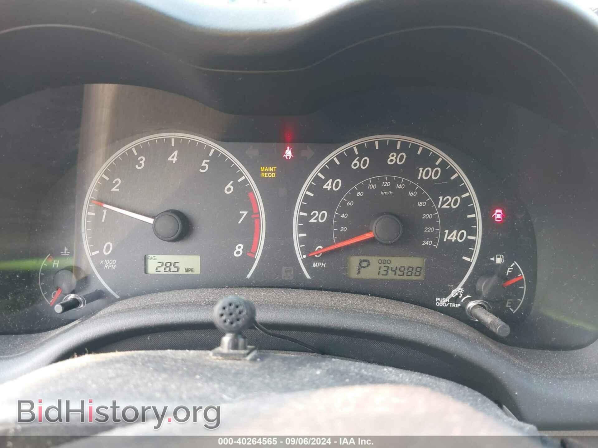 2011 TOYOTA COROLLA - VIN: JTDBU4EEXB9135994 - Фото 7