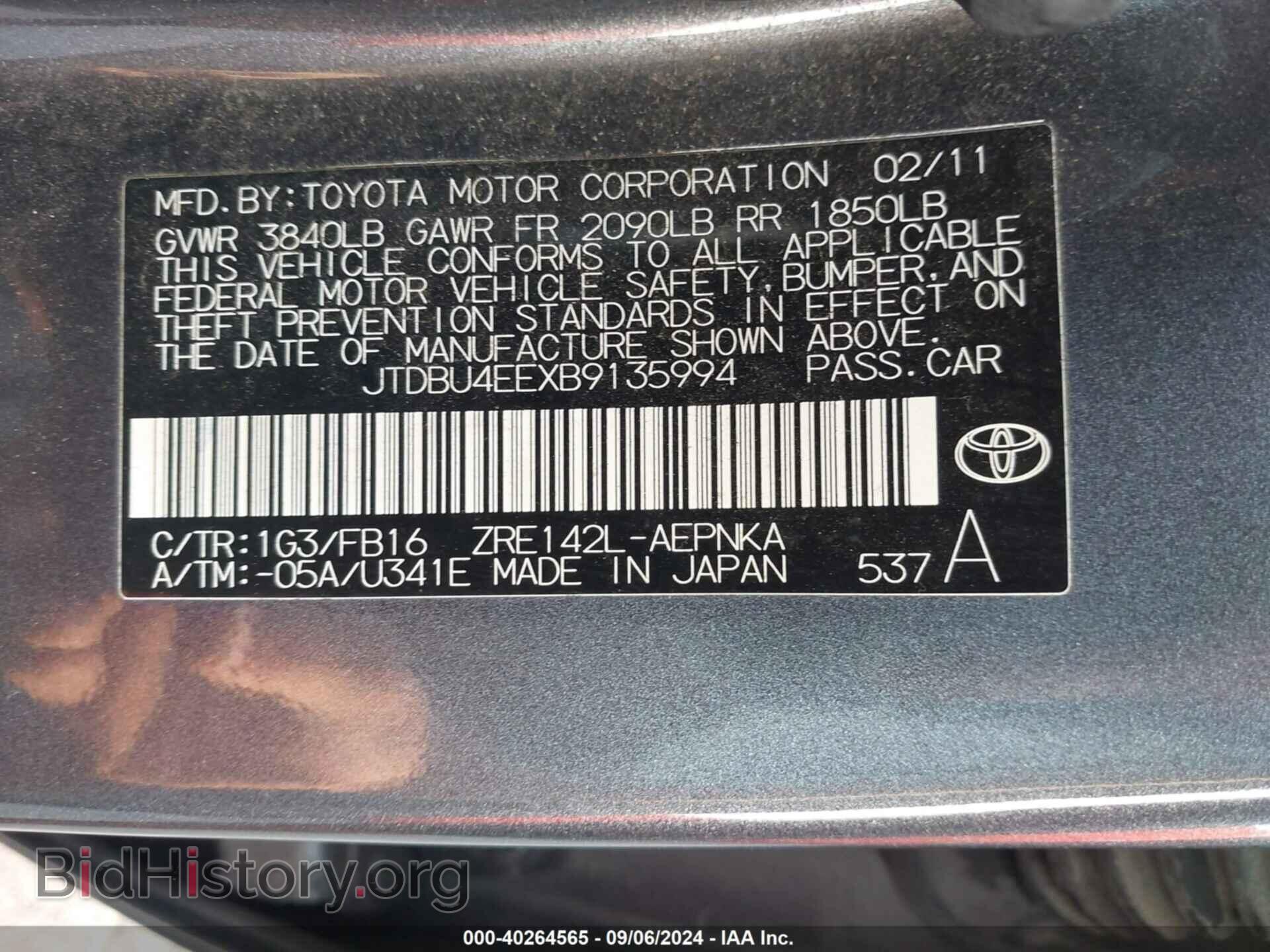 2011 TOYOTA COROLLA - VIN: JTDBU4EEXB9135994 - Фото 9