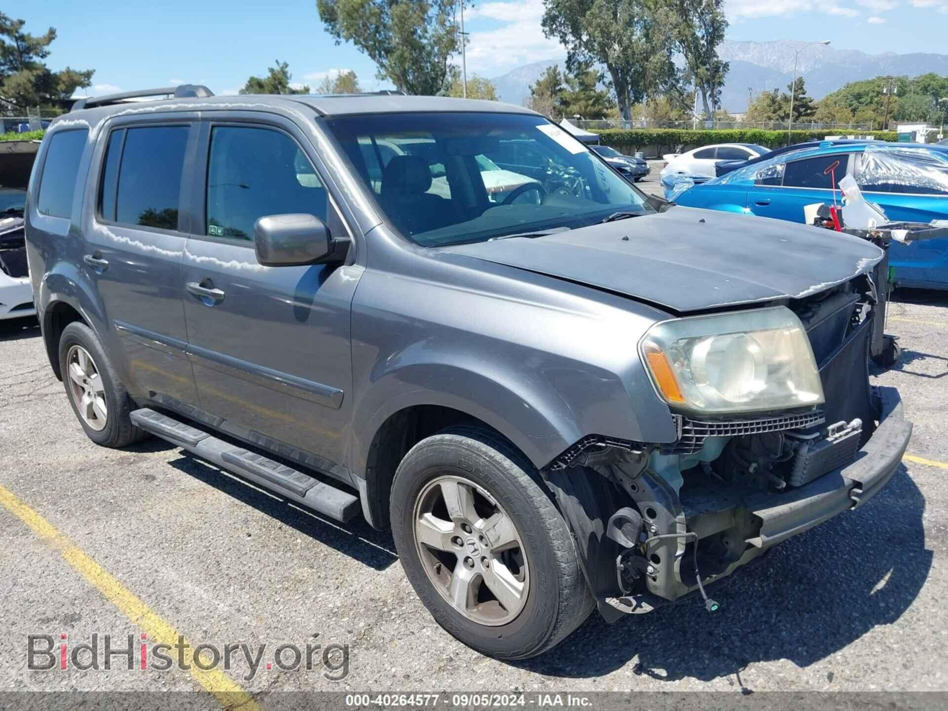 Фотография 5FNYF3H59AB005476 - HONDA PILOT 2010