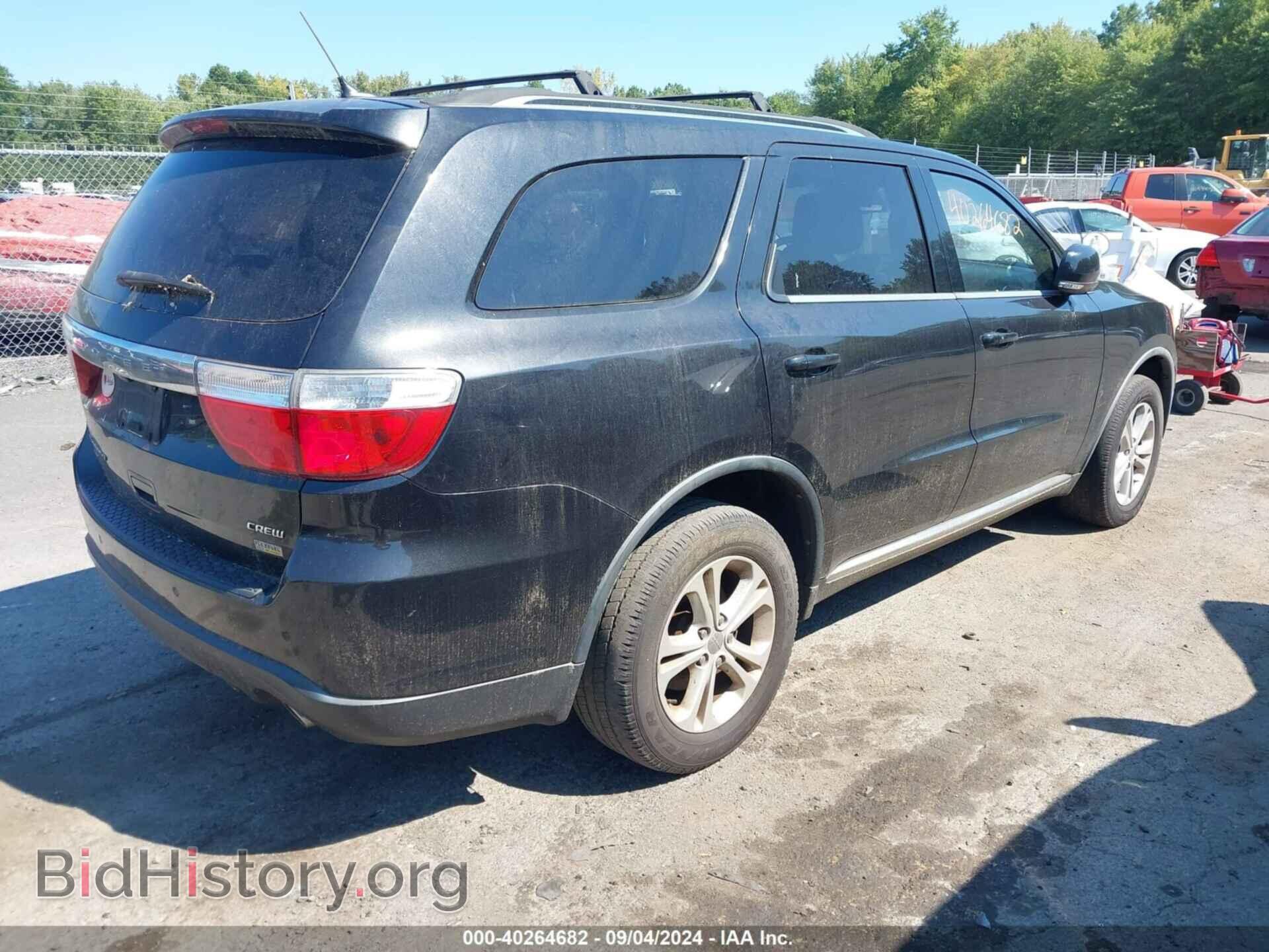 2012 DODGE DURANGO - VIN: 1C4RDJDG0CC110798 - Photo 4