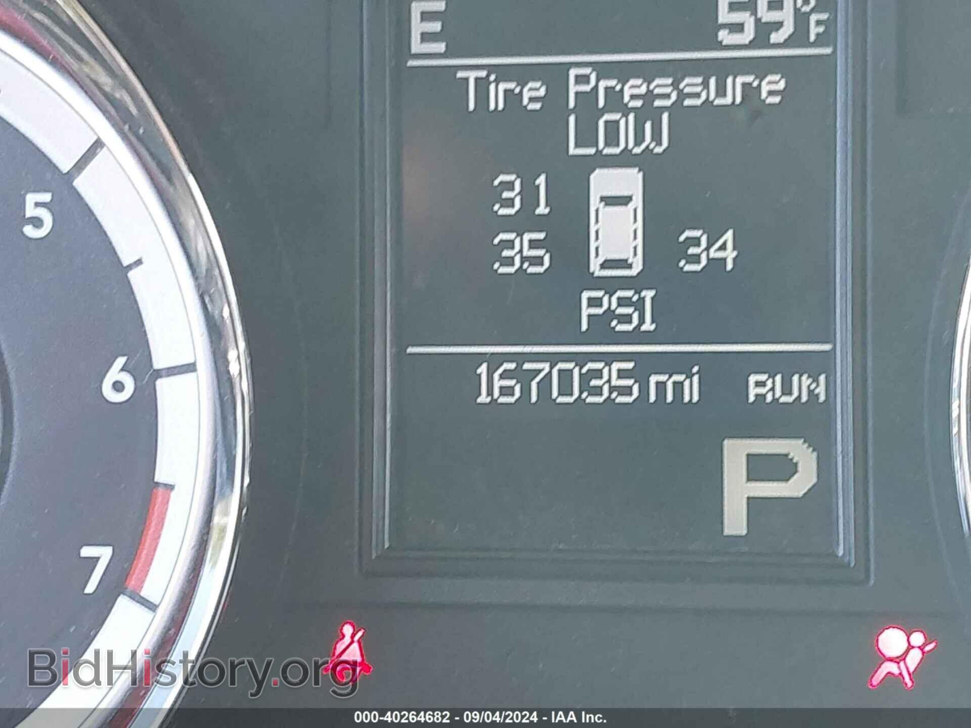 2012 DODGE DURANGO - VIN: 1C4RDJDG0CC110798 - Photo 7