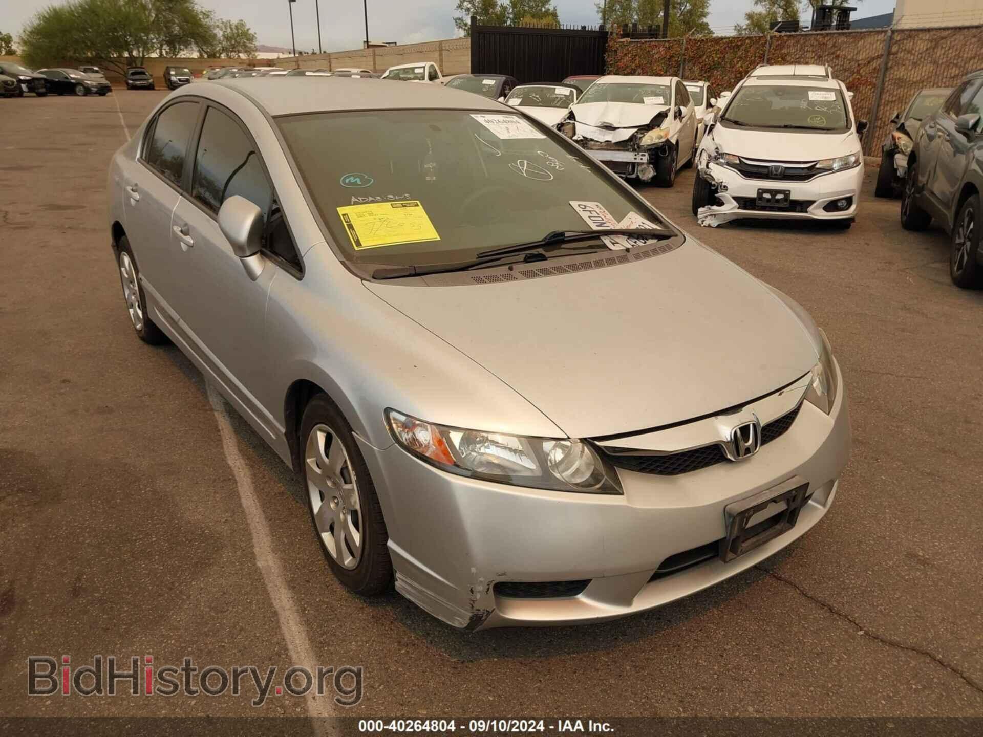 Photo 2HGFA16509H313575 - HONDA CIVIC 2009