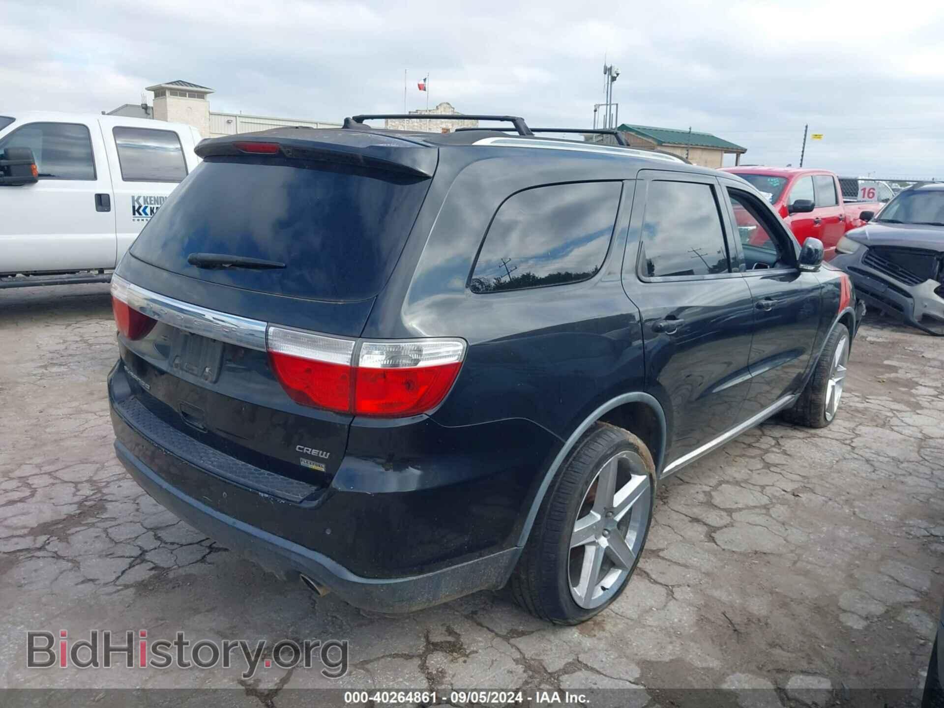 2012 DODGE DURANGO - VIN: 1C4RDHDG4CC241399 - Фото 4