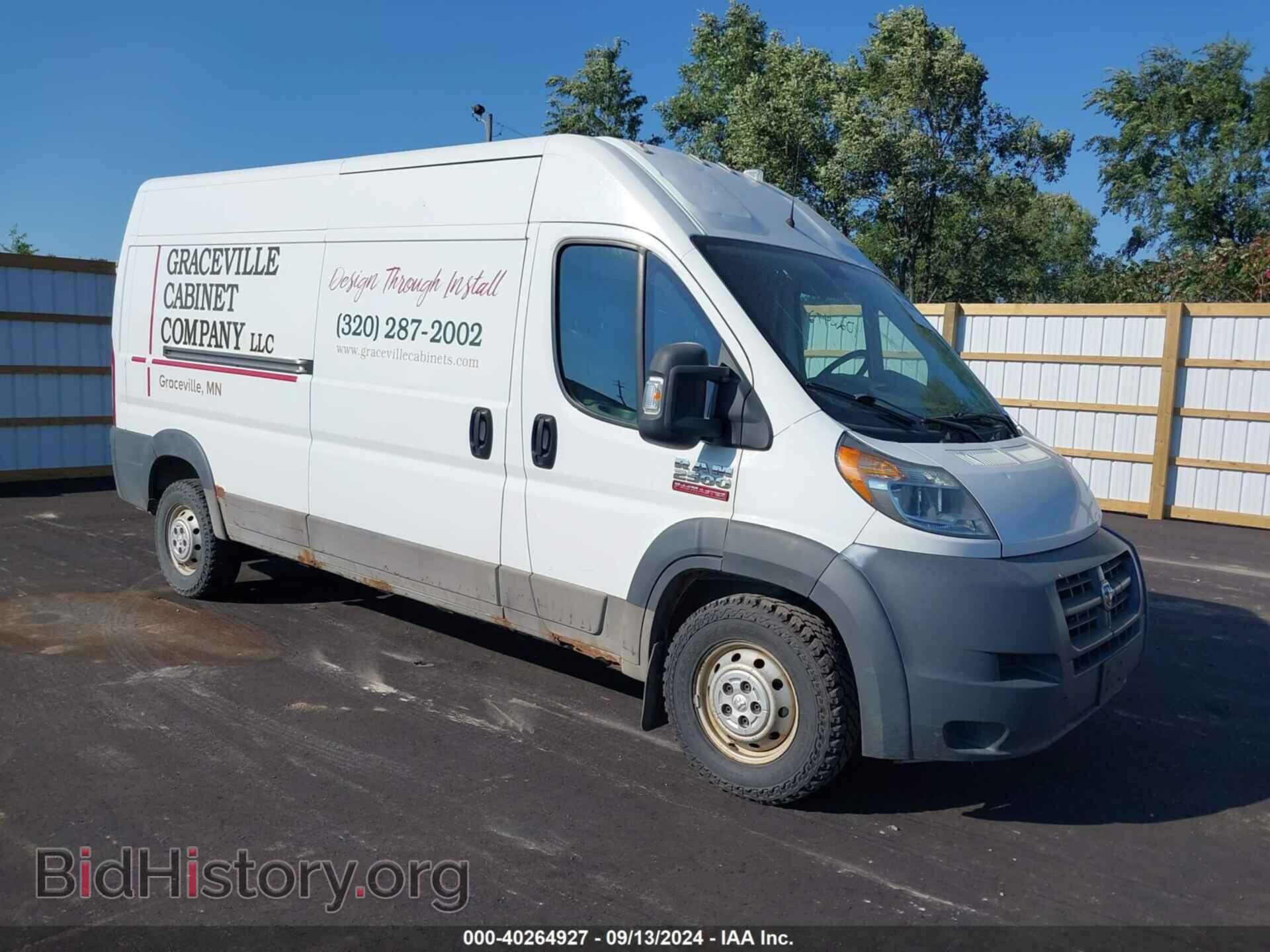 Фотография 3C6TRVDGXEE105769 - RAM PROMASTER 2500 2014