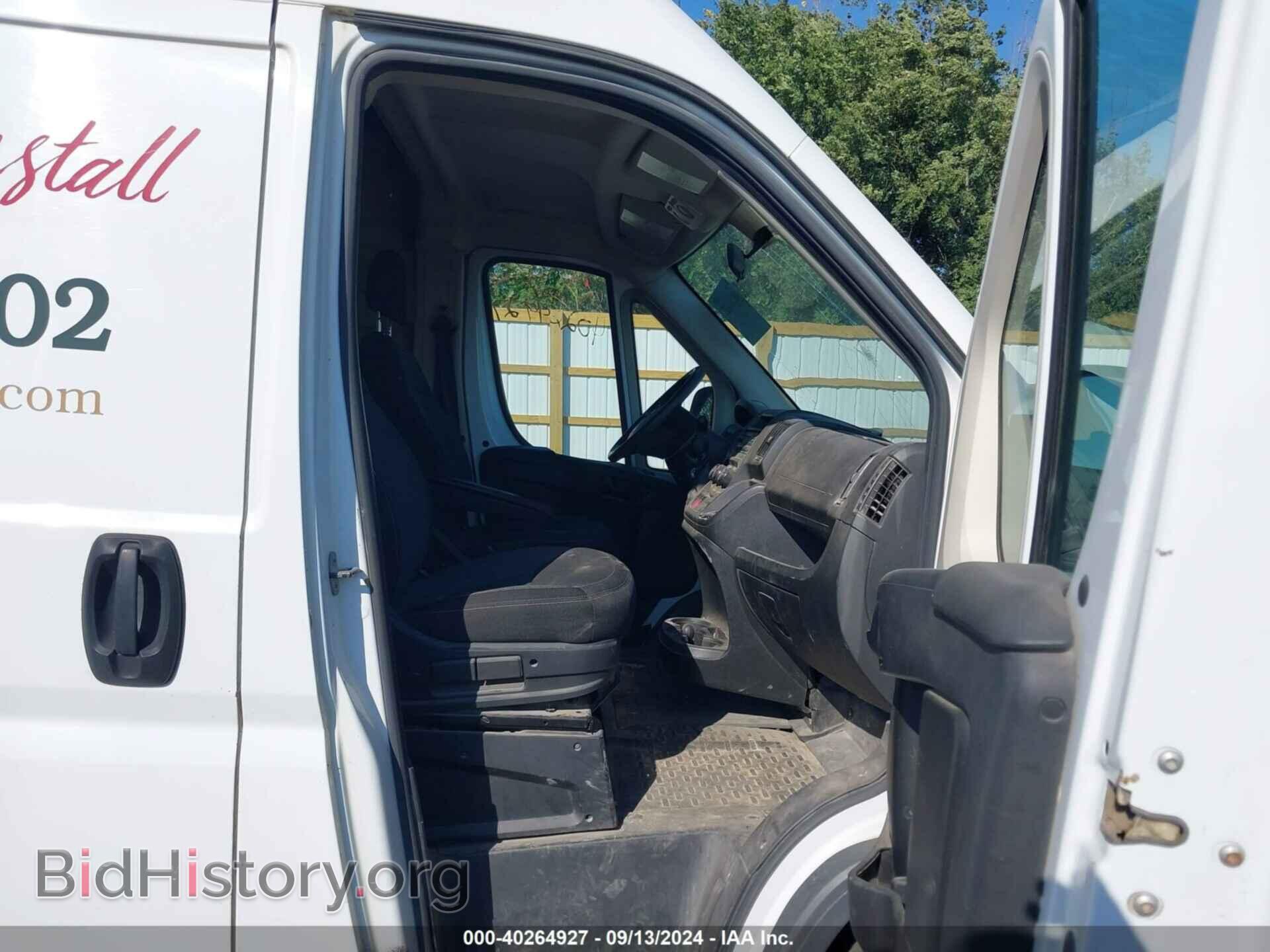 2014 RAM PROMASTER 2500 - VIN: 3C6TRVDGXEE105769 - Фото 5