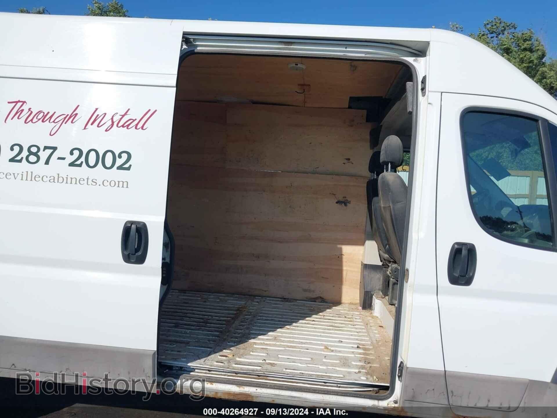 2014 RAM PROMASTER 2500 - VIN: 3C6TRVDGXEE105769 - Фото 8