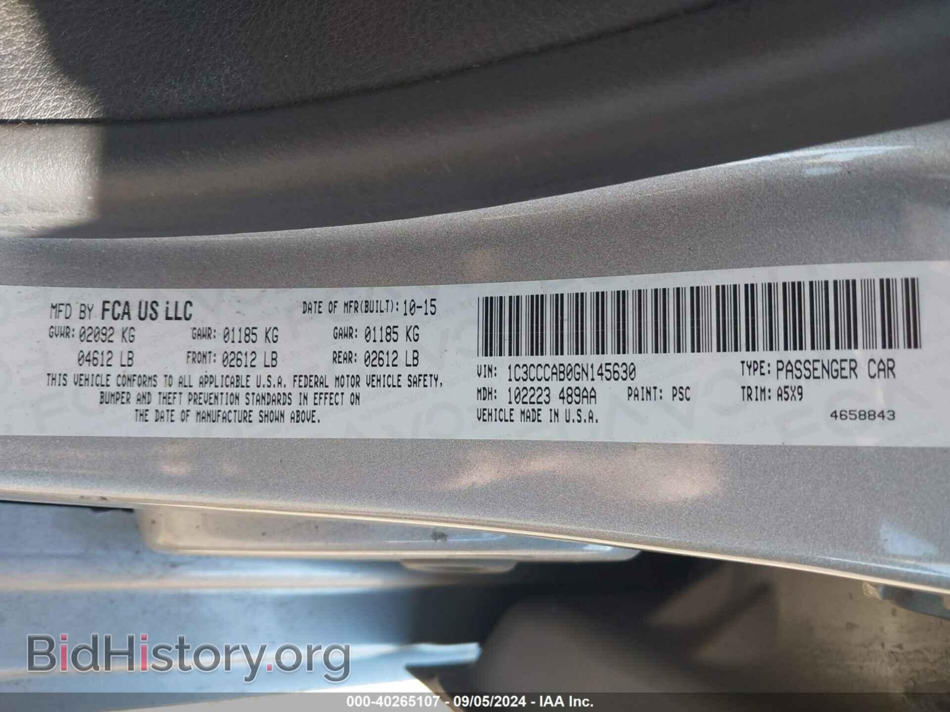 2016 CHRYSLER 200 - VIN: 1C3CCCAB0GN145630 - Фото 9