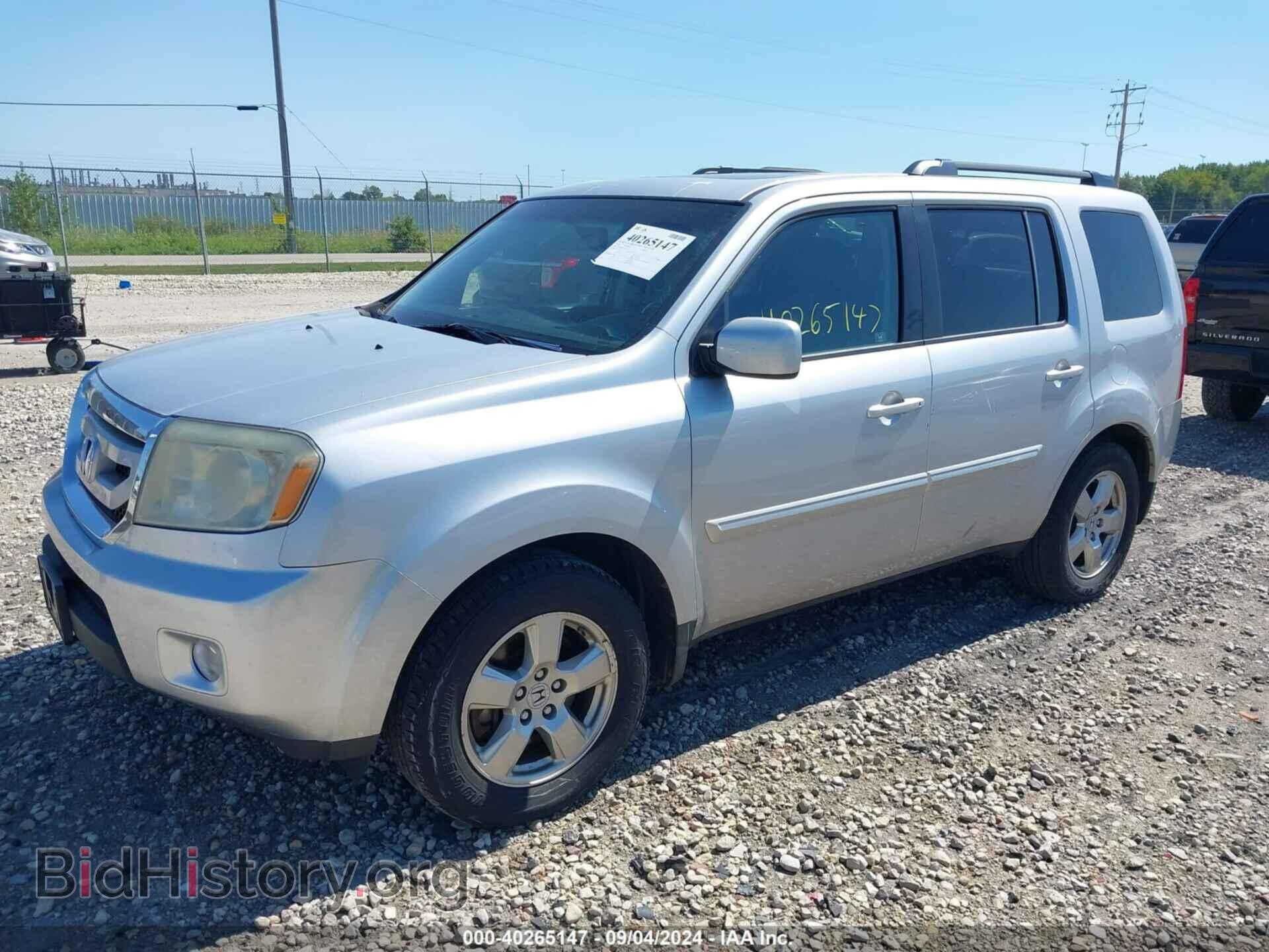 2010 HONDA PILOT - VIN: 5FNYF4H68AB032523 - Фото 2