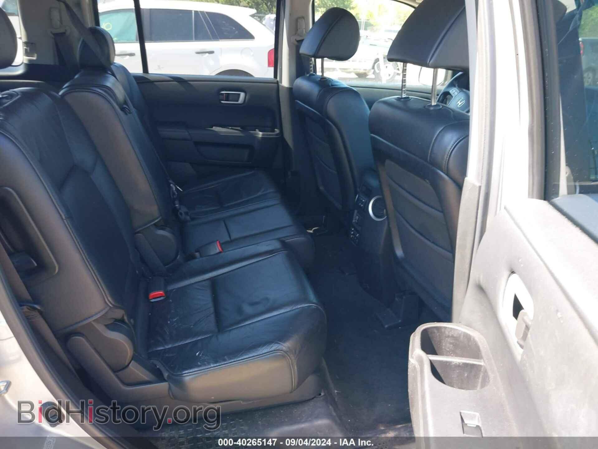 2010 HONDA PILOT - VIN: 5FNYF4H68AB032523 - Фото 8