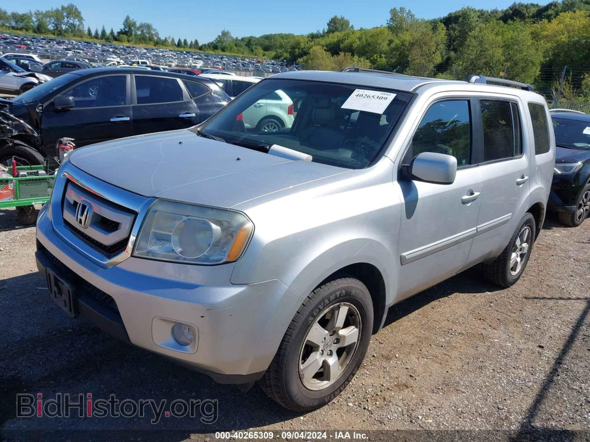 2011 HONDA PILOT - VIN: 5FNYF4H53BB002371 - Фото 2