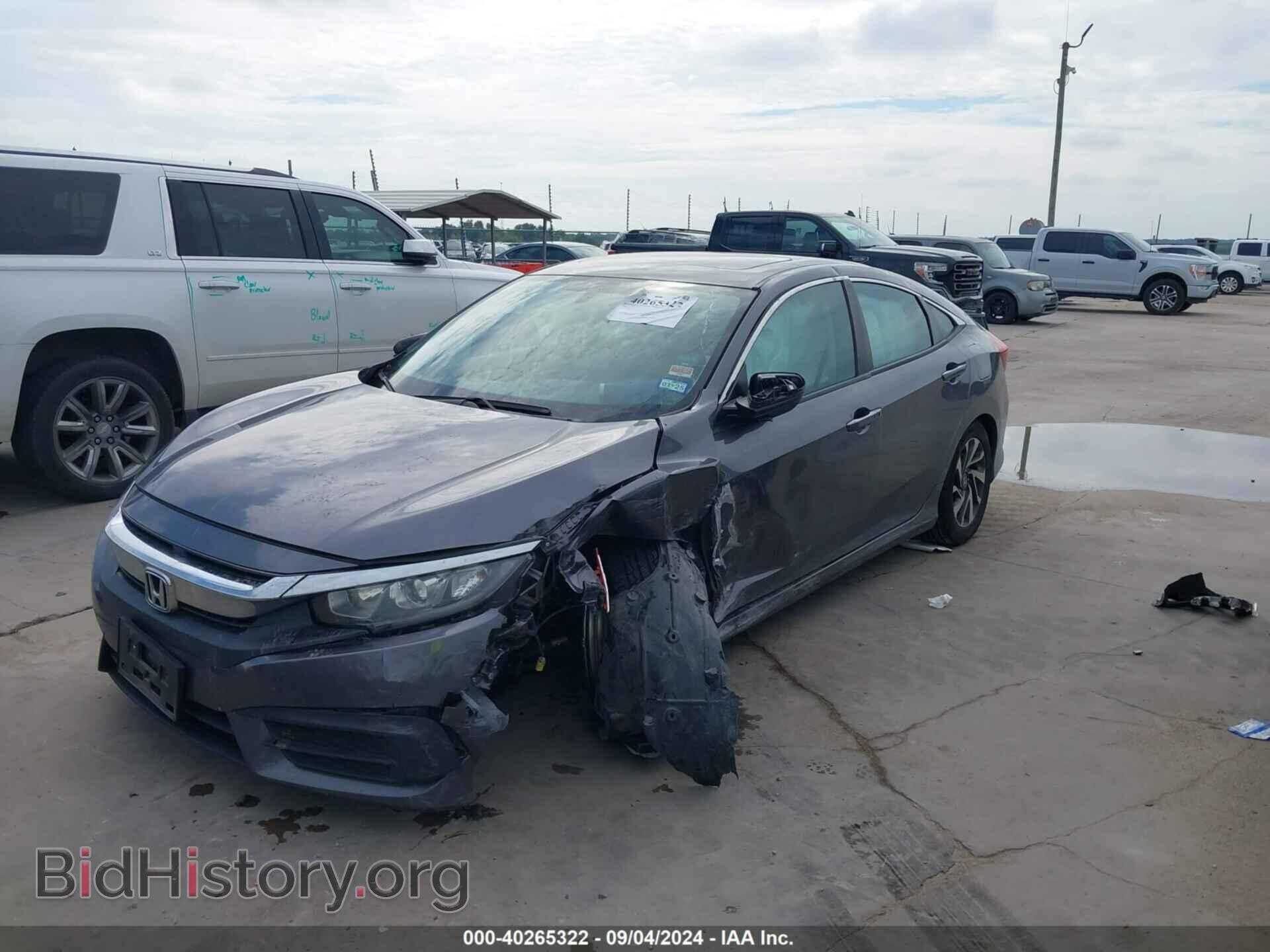 2016 HONDA CIVIC - VIN: 2HGFC2F79GH527110 - Photo 2
