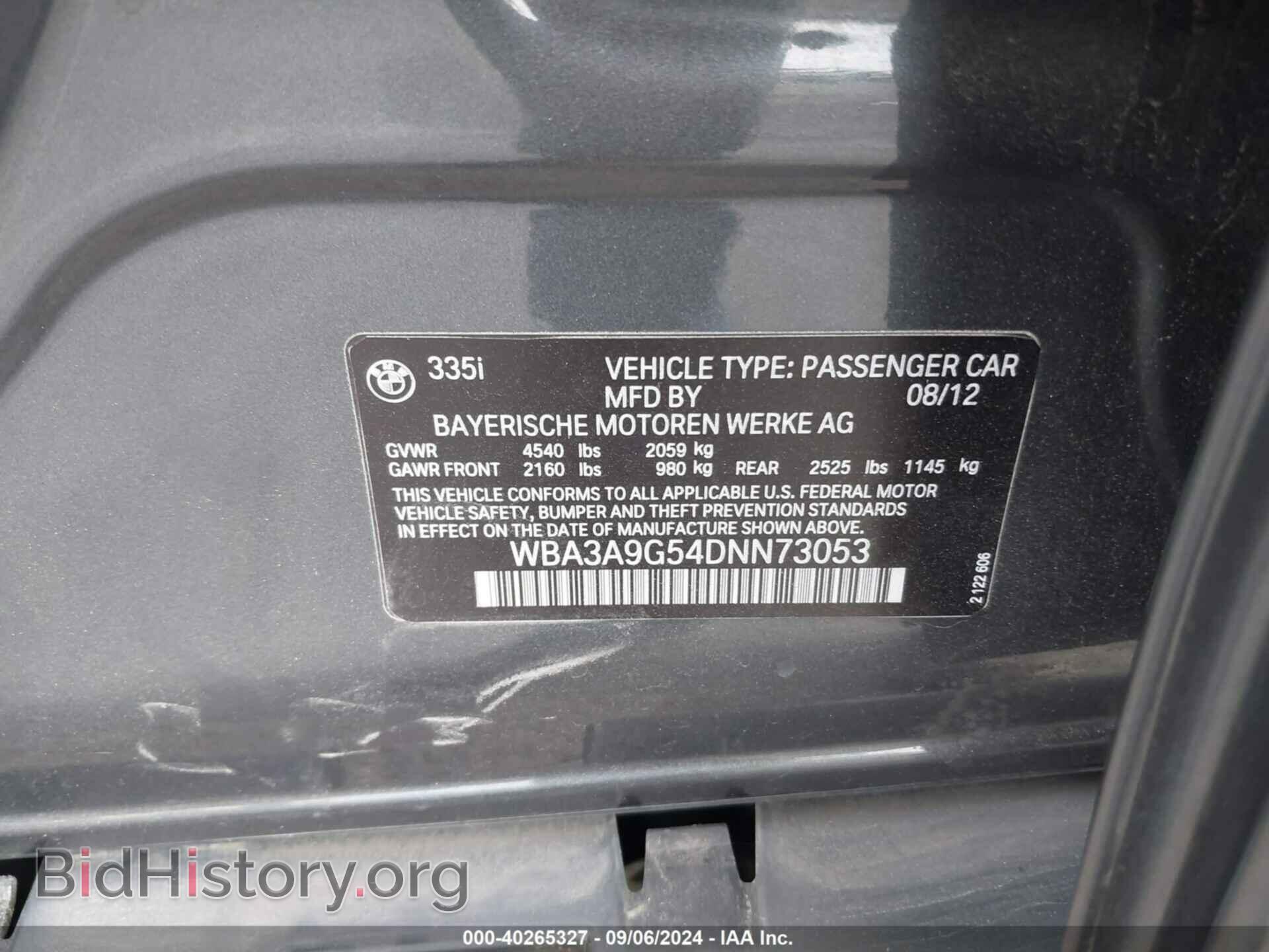 2013 BMW 335I - VIN: WBA3A9G54DNN73053 - Фото 9