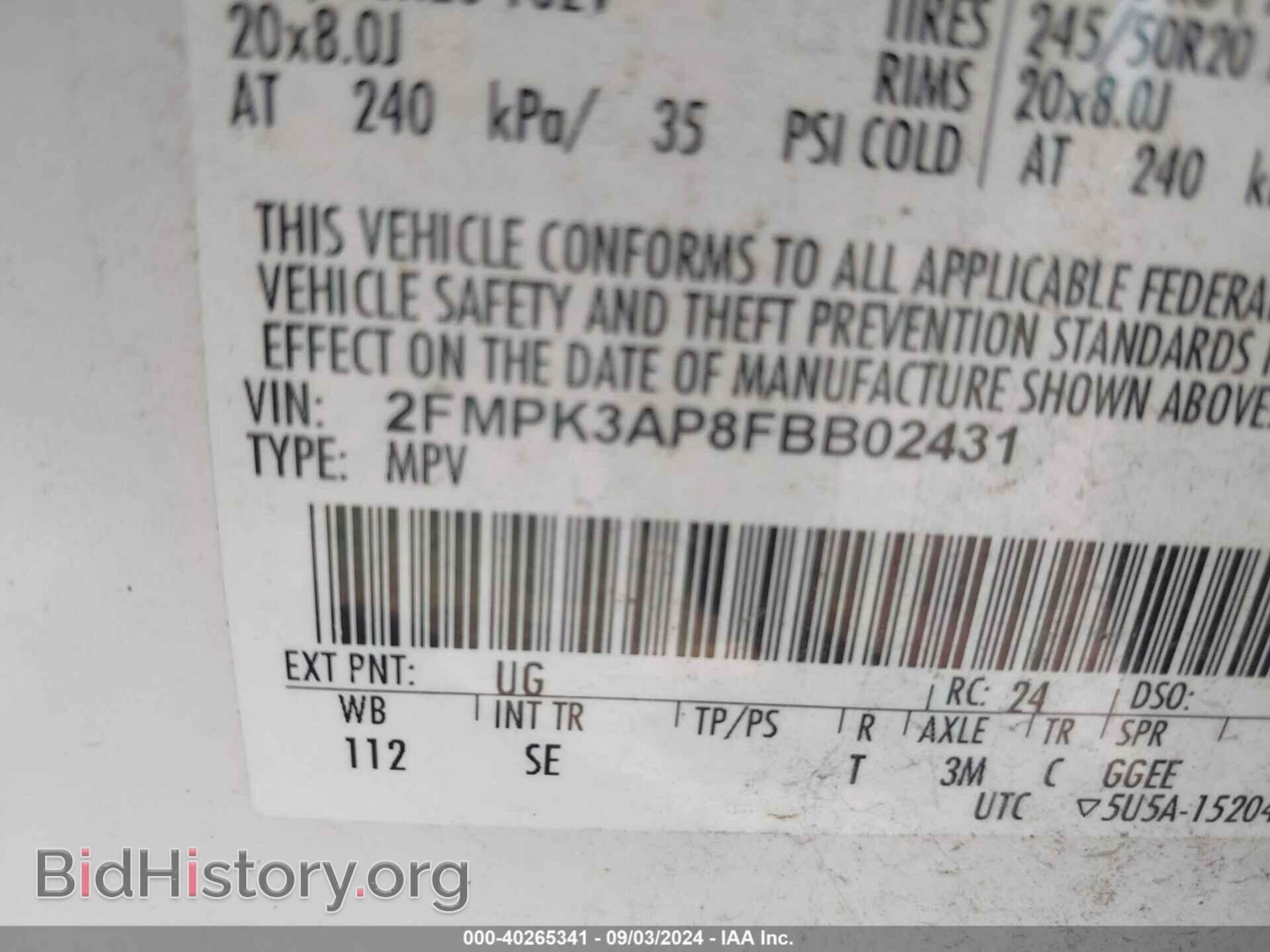 2015 FORD EDGE - VIN: 2FMPK3AP8FBB02431 - Photo 9