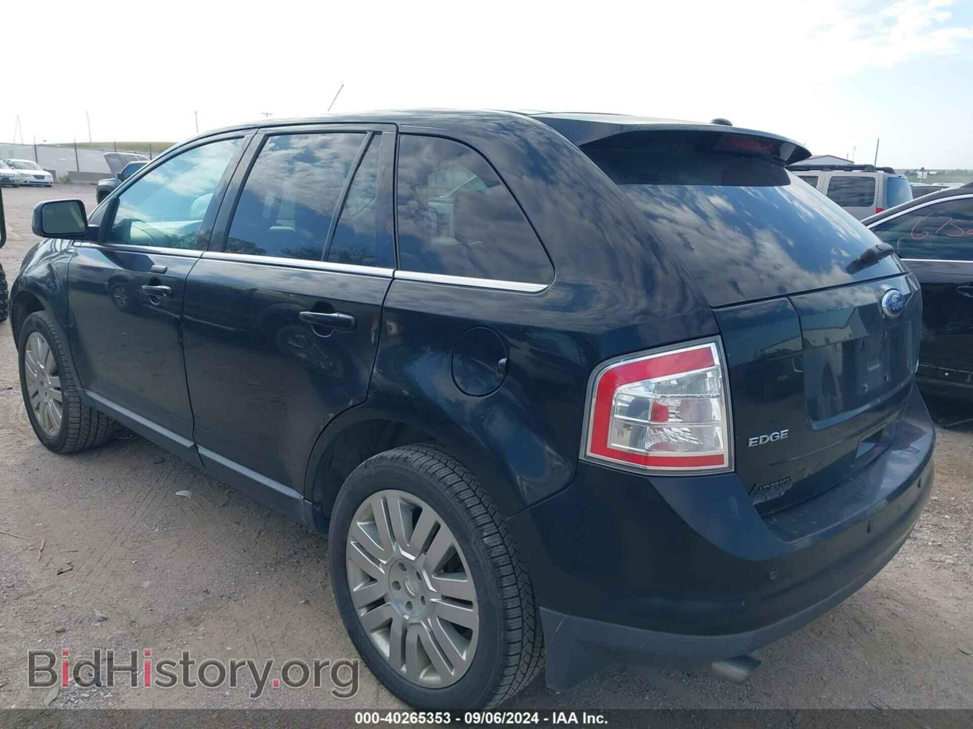 2008 FORD EDGE - VIN: 2FMDK39C88BA97190 - Фото 3