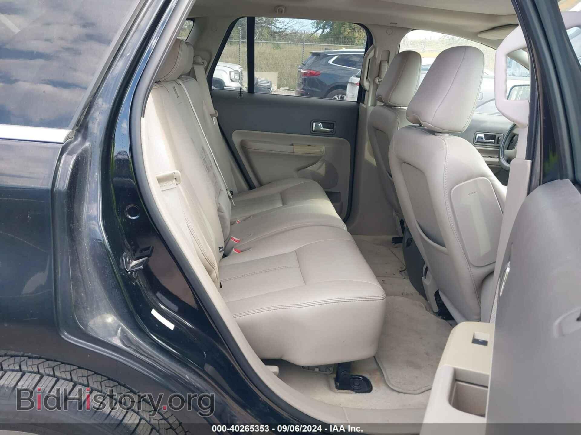 2008 FORD EDGE - VIN: 2FMDK39C88BA97190 - Фото 8
