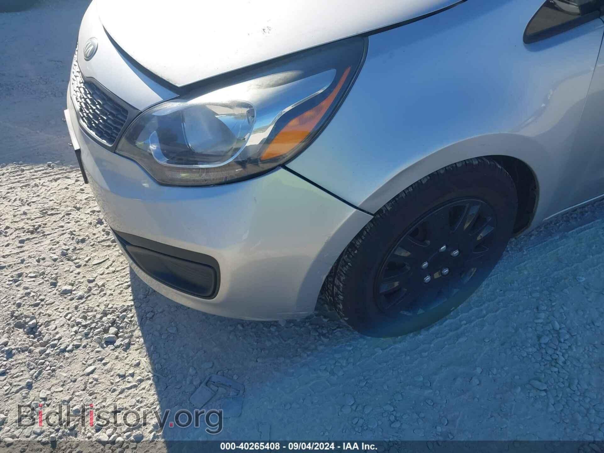 2013 KIA RIO - VIN: KNADM4A39D6191455 - Фото 6