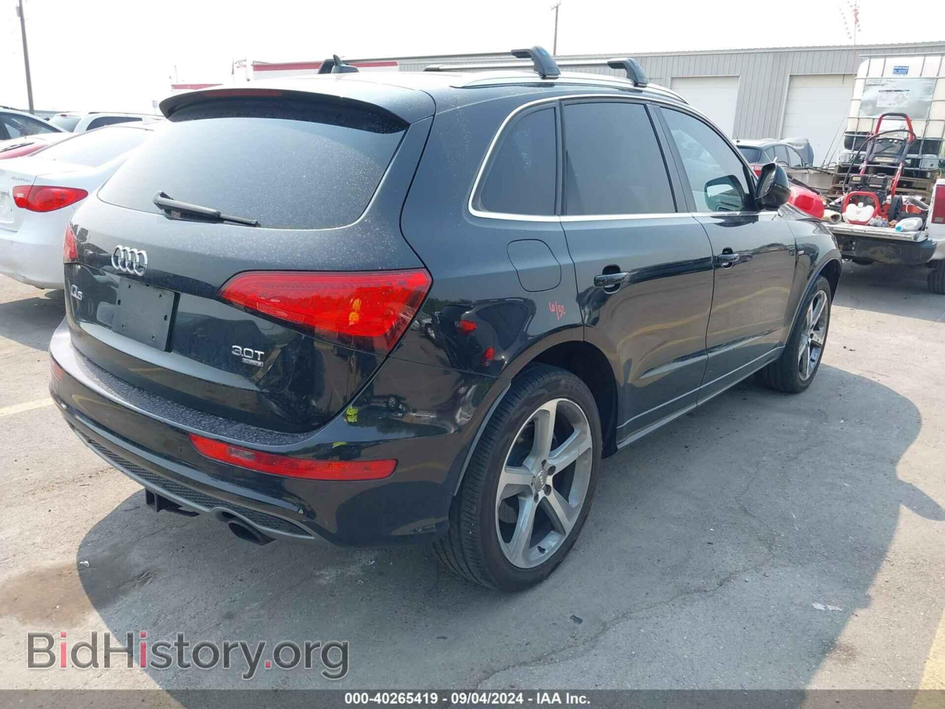 2013 AUDI Q5 - VIN: WA1WGAFP0DA099655 - Фото 4