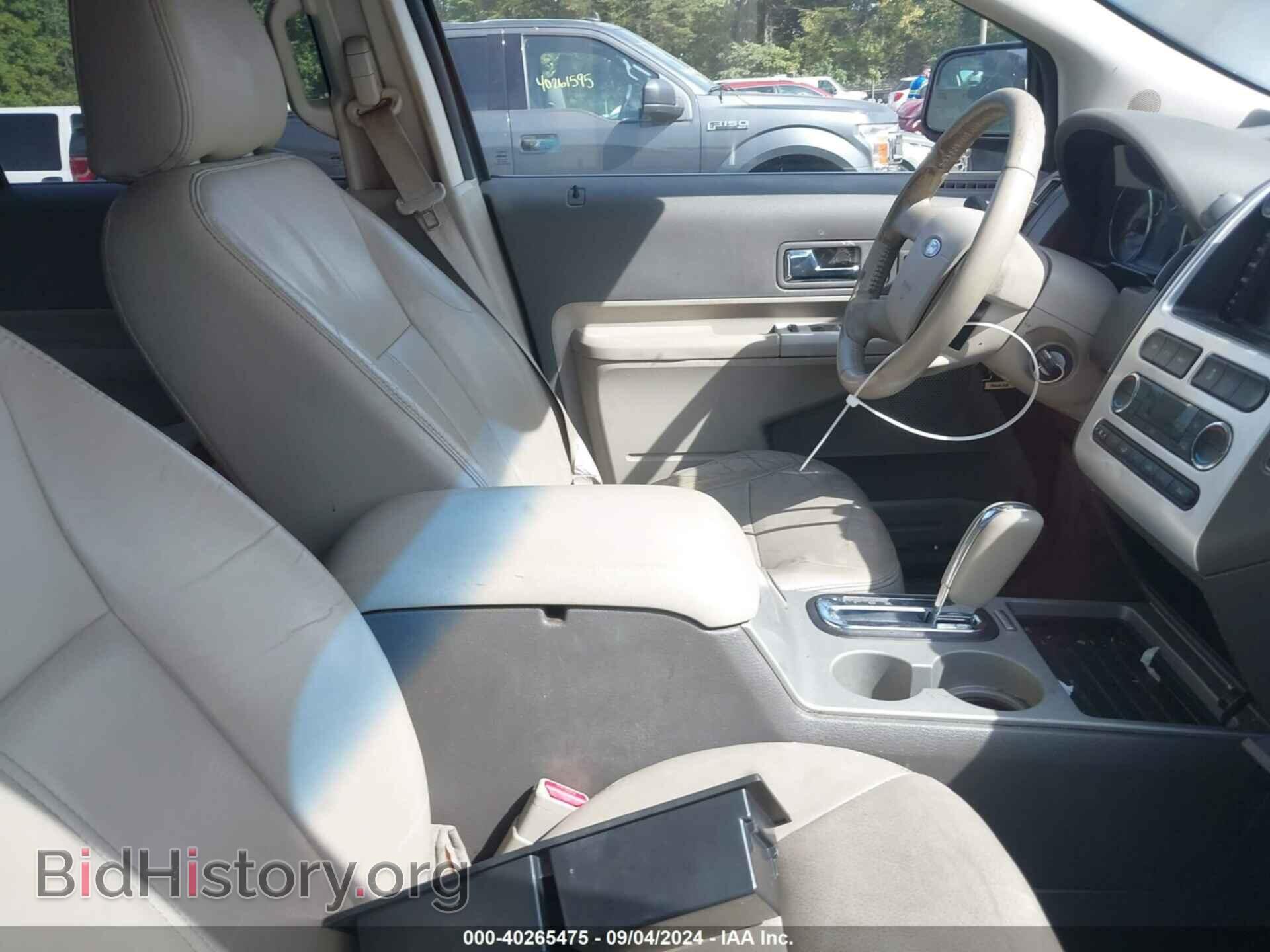 2009 FORD EDGE - VIN: 2FMDK49C59BA53140 - Фото 5