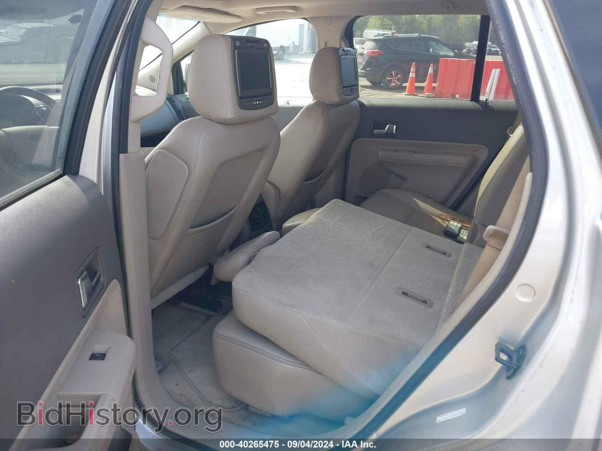 2009 FORD EDGE - VIN: 2FMDK49C59BA53140 - Фото 8