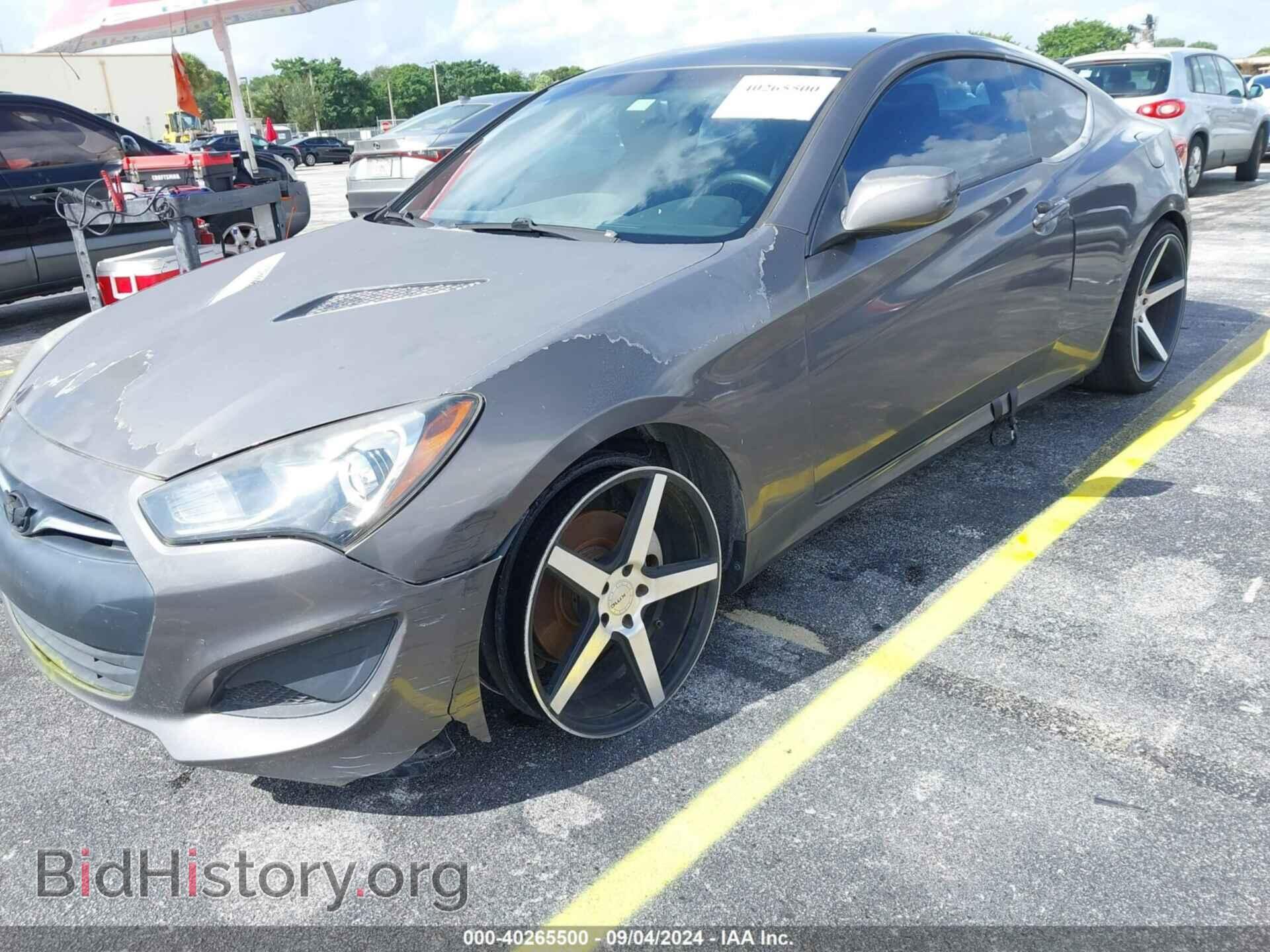 2013 HYUNDAI GENESIS - VIN: KMHHT6KD9DU081636 - Фото 6