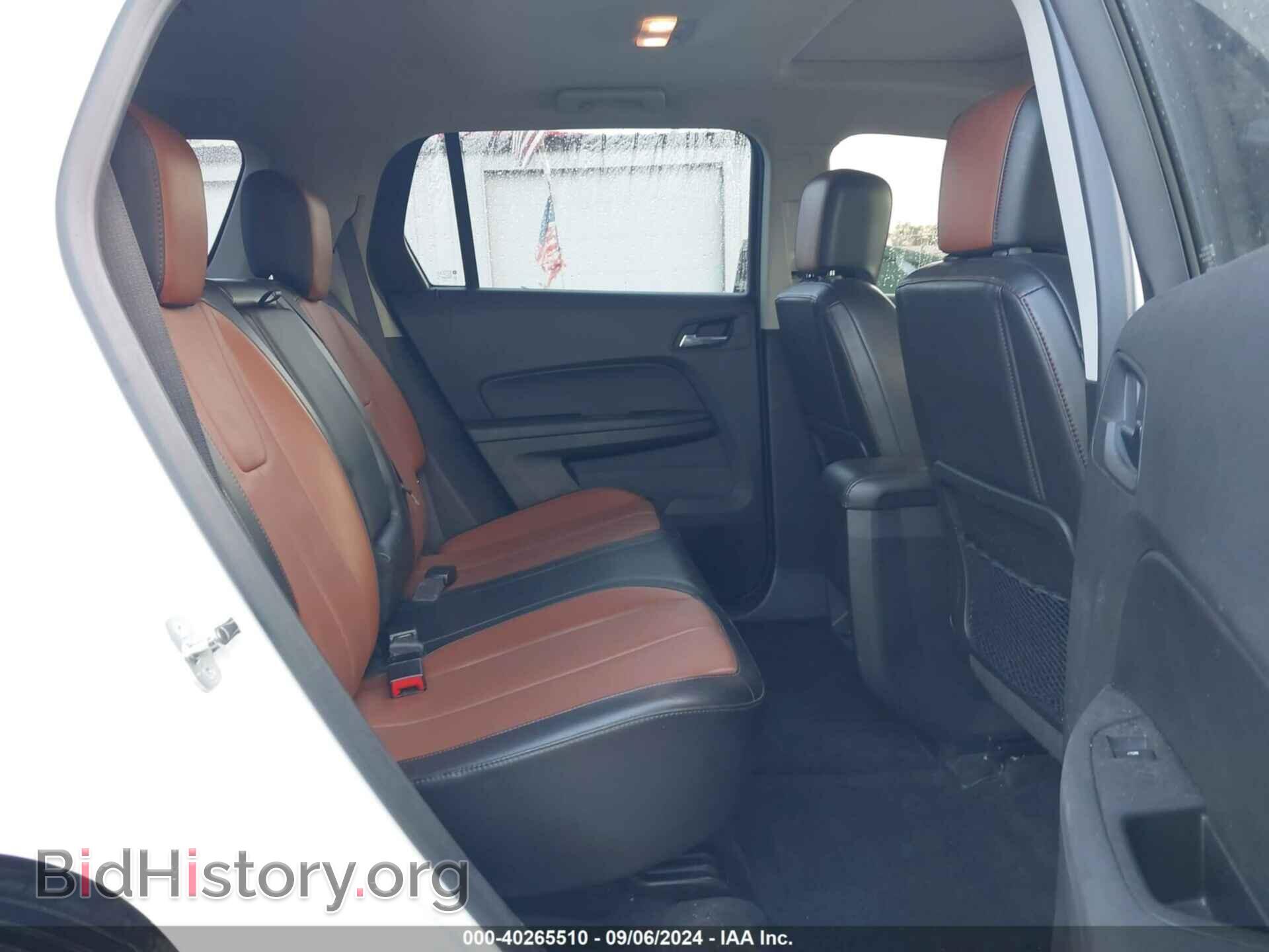 2017 GMC TERRAIN - VIN: 2GKFLPE37H6245883 - Фото 8