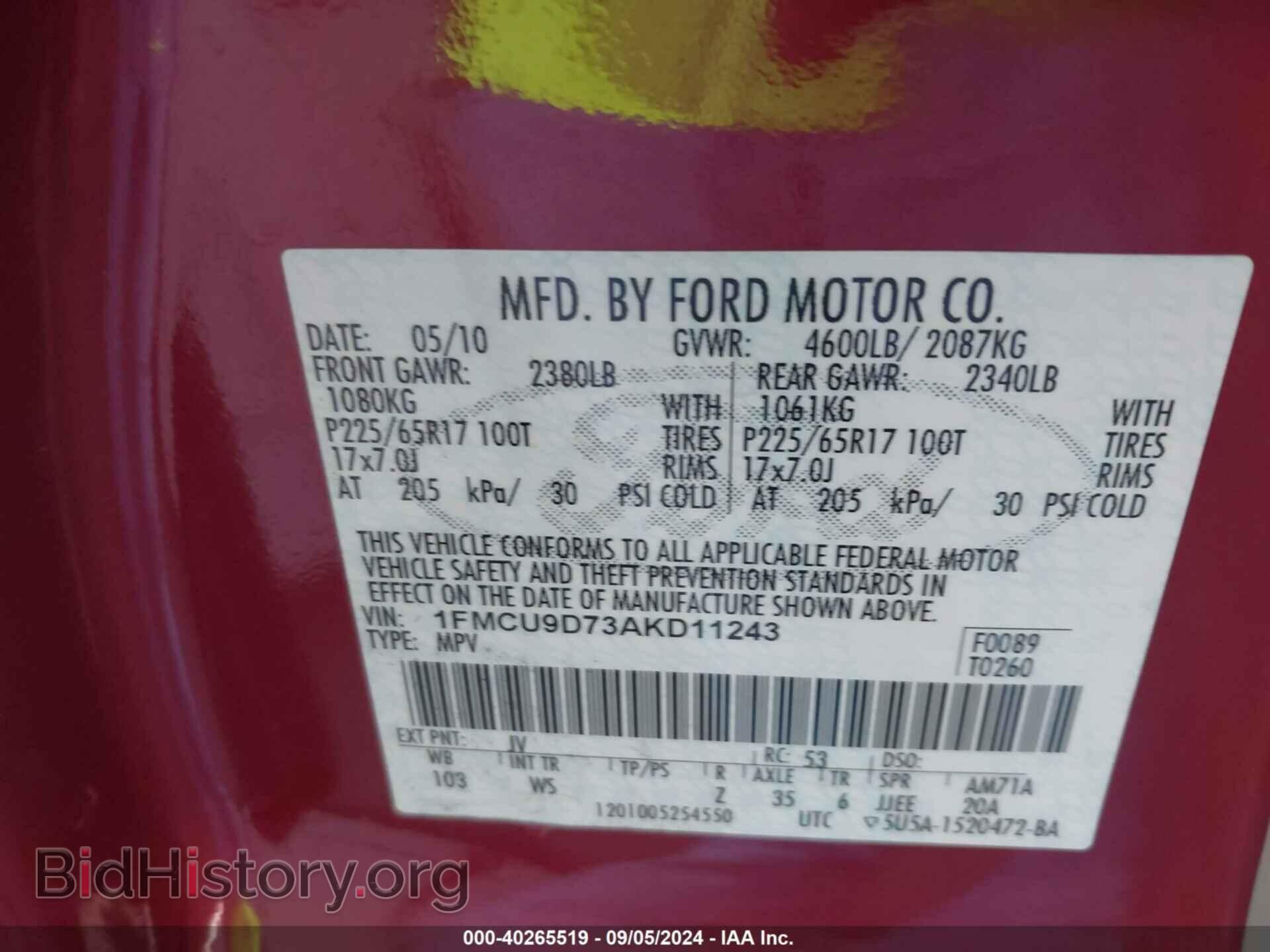 2010 FORD ESCAPE - VIN: 1FMCU9D73AKD11243 - Фото 9