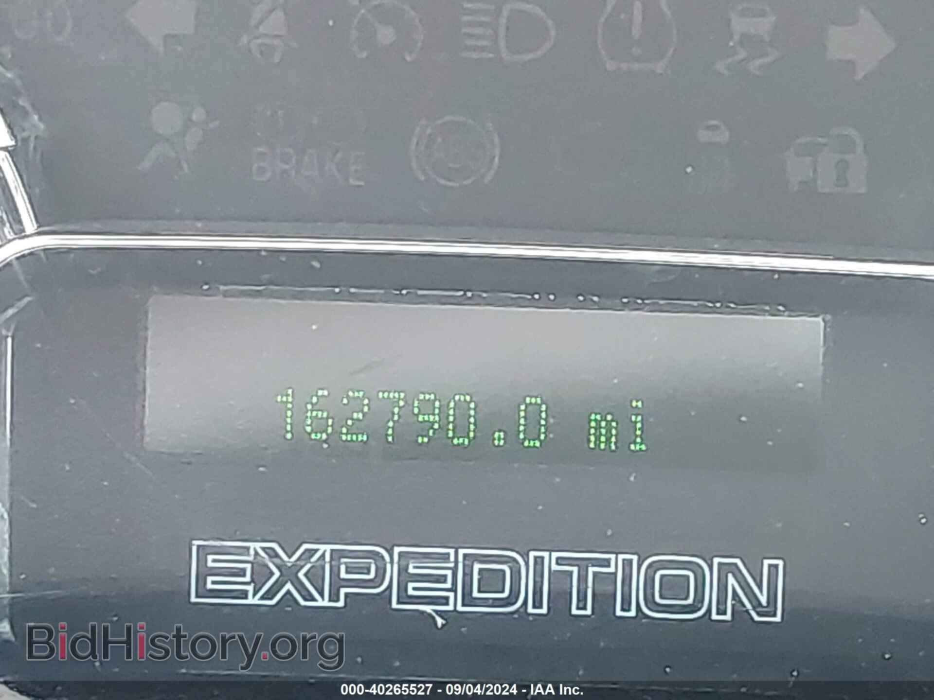 2014 FORD EXPEDITION EL - VIN: 1FMJK1K53EEF22916 - Фото 15