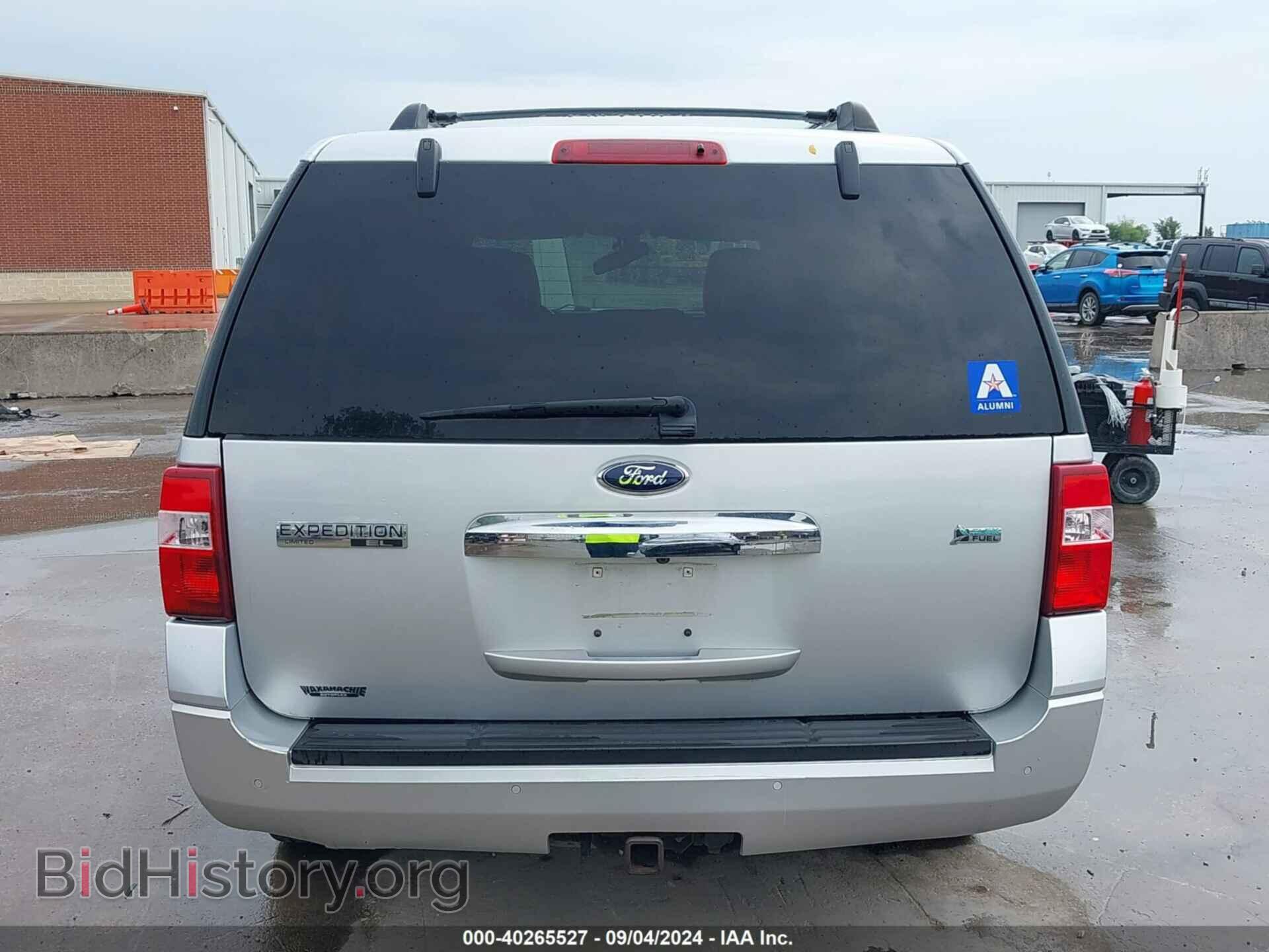 2014 FORD EXPEDITION EL - VIN: 1FMJK1K53EEF22916 - Фото 16