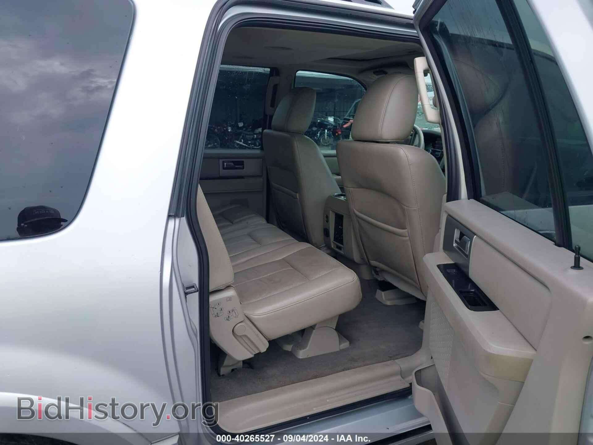 2014 FORD EXPEDITION EL - VIN: 1FMJK1K53EEF22916 - Фото 8