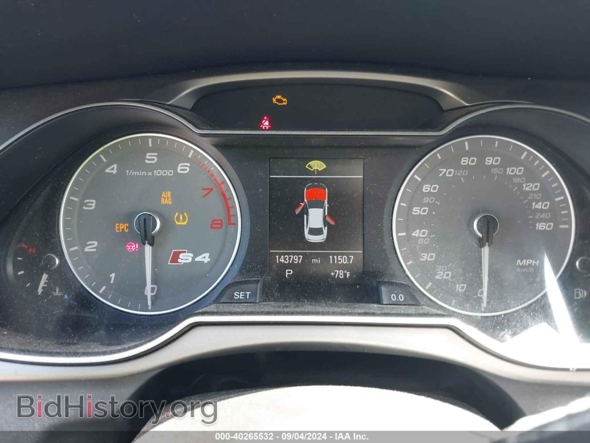 2013 AUDI S4 - VIN: WAUBGAFL3DA056832 - Фото 7