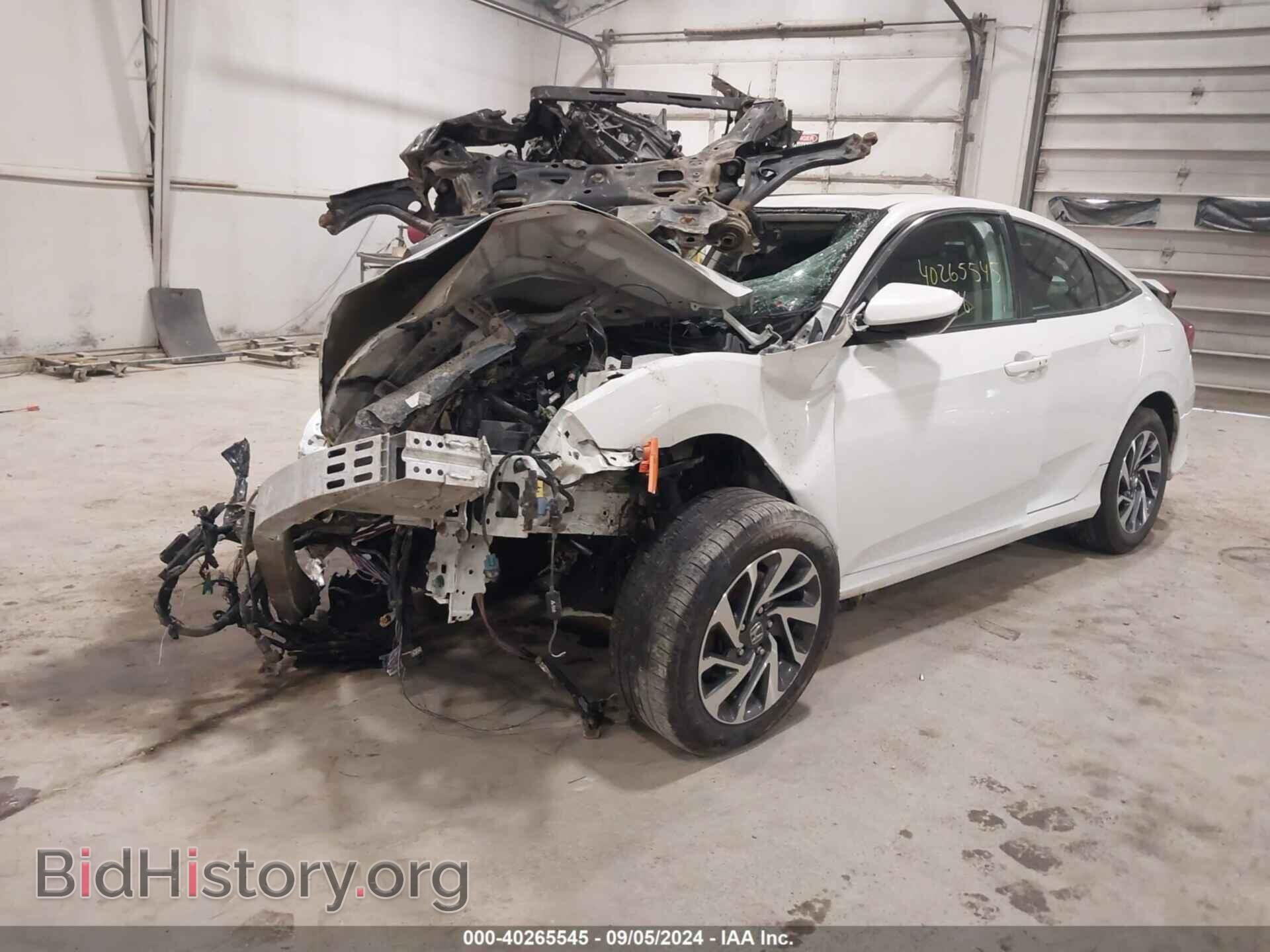 2016 HONDA CIVIC - VIN: 2HGFC2F75GH517352 - Фото 2
