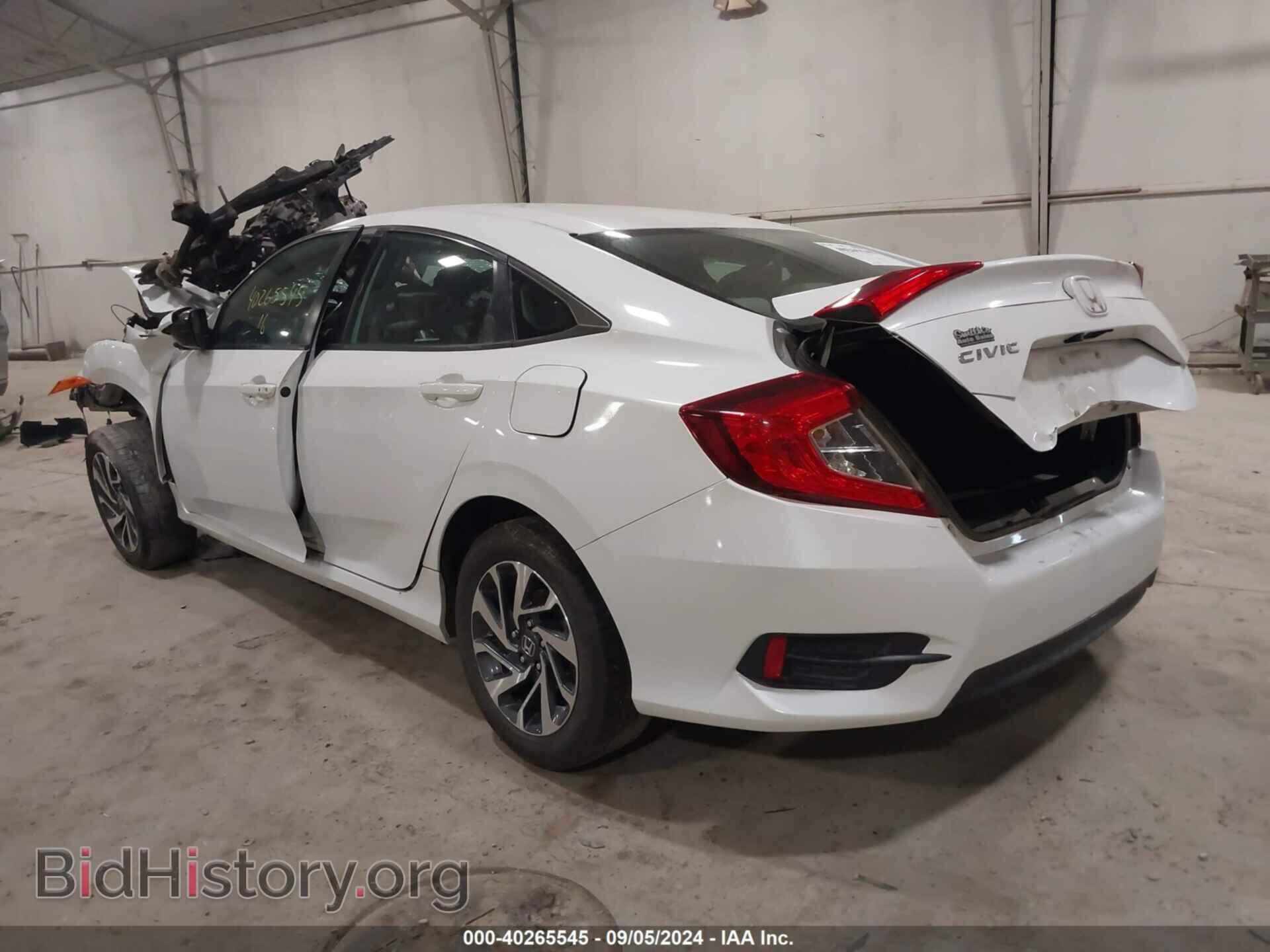 2016 HONDA CIVIC - VIN: 2HGFC2F75GH517352 - Фото 3