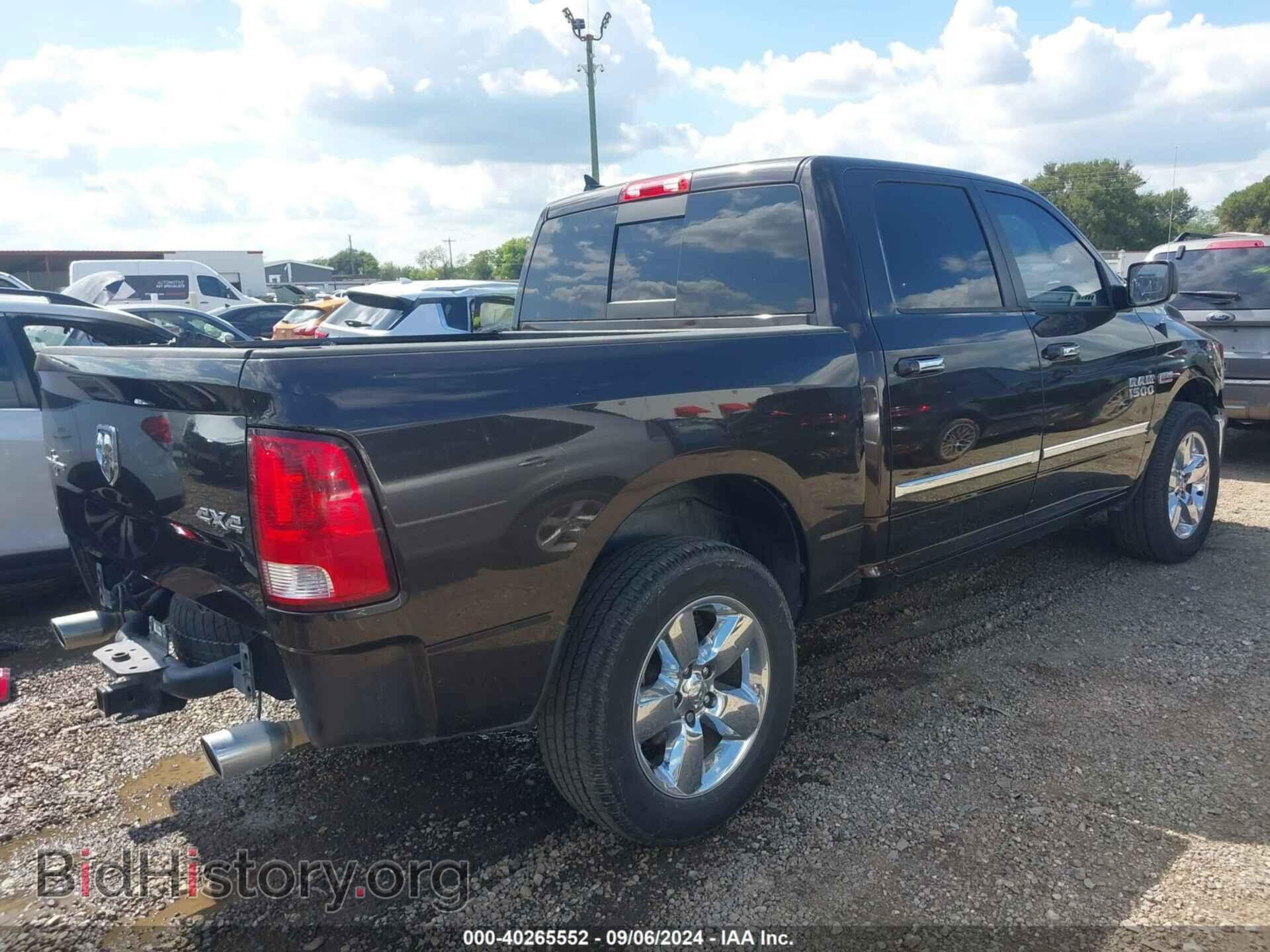 2016 RAM 1500 - VIN: 1C6RR7LT9GS411253 - Фото 4
