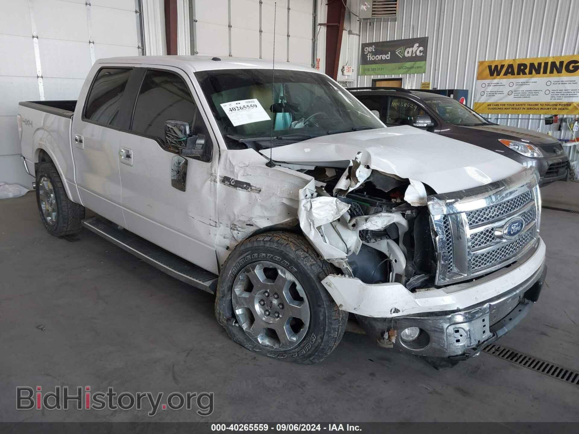 Photo 1FTFW1EF8CFB97688 - FORD F-150 2012