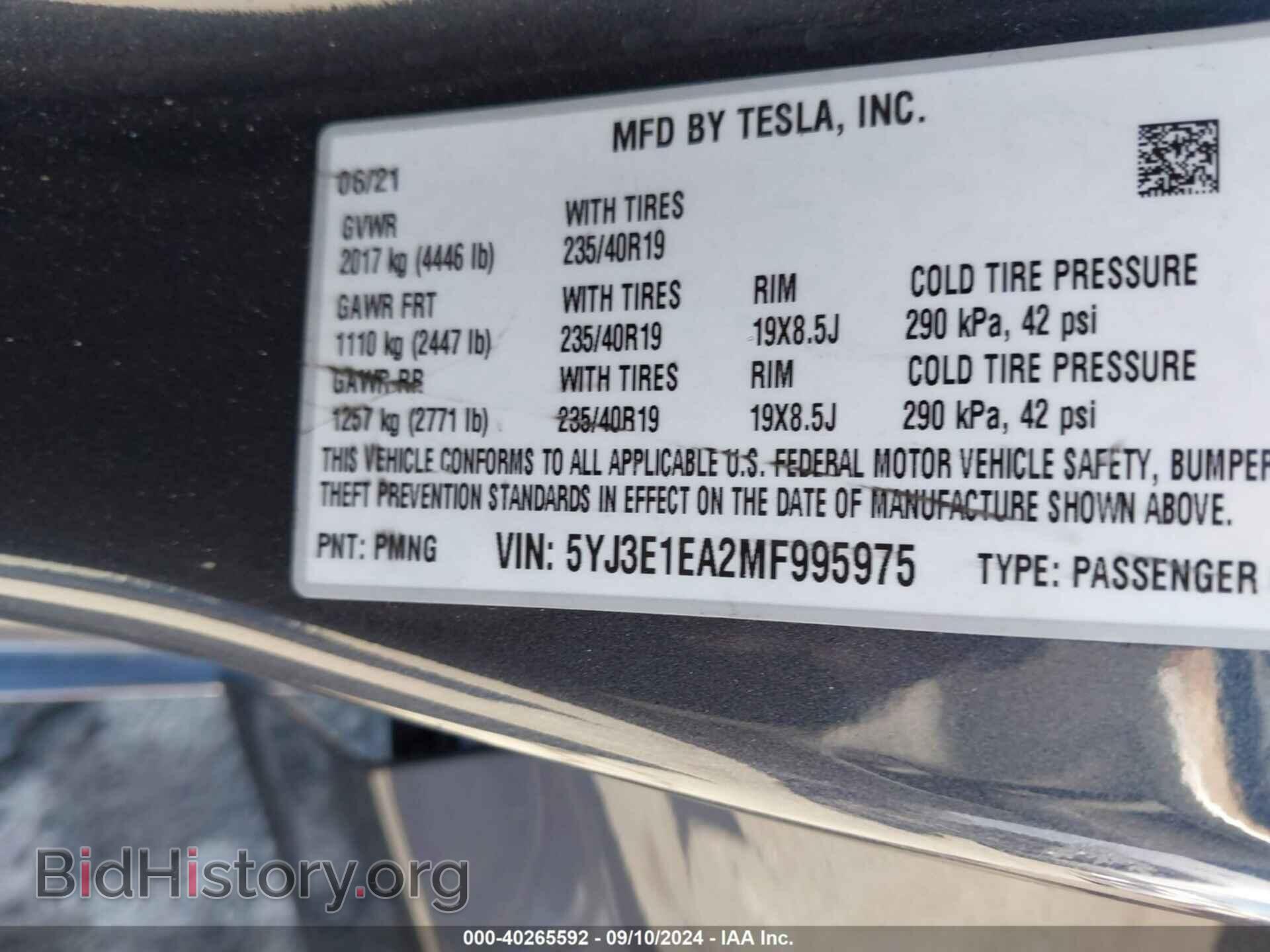 2021 TESLA MODEL 3 - VIN: 5YJ3E1EA2MF995975 - Фото 9