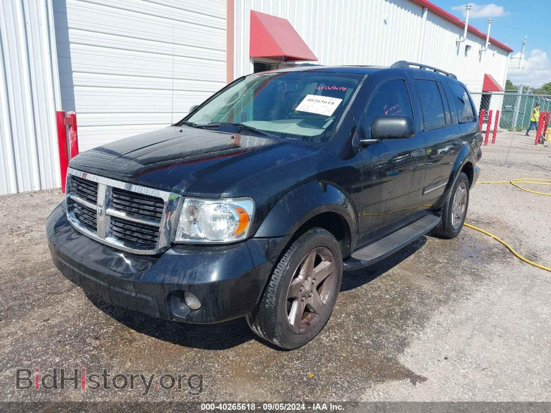 2007 DODGE DURANGO - VIN: 1D8HB58257F564557 - Фото 2