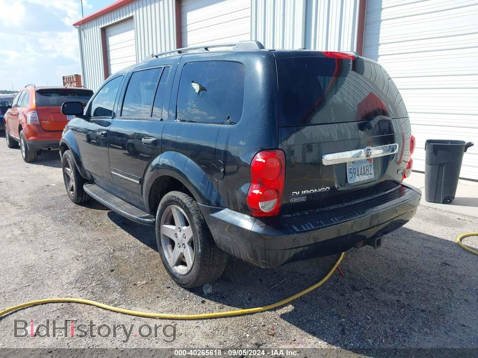 2007 DODGE DURANGO - VIN: 1D8HB58257F564557 - Фото 3