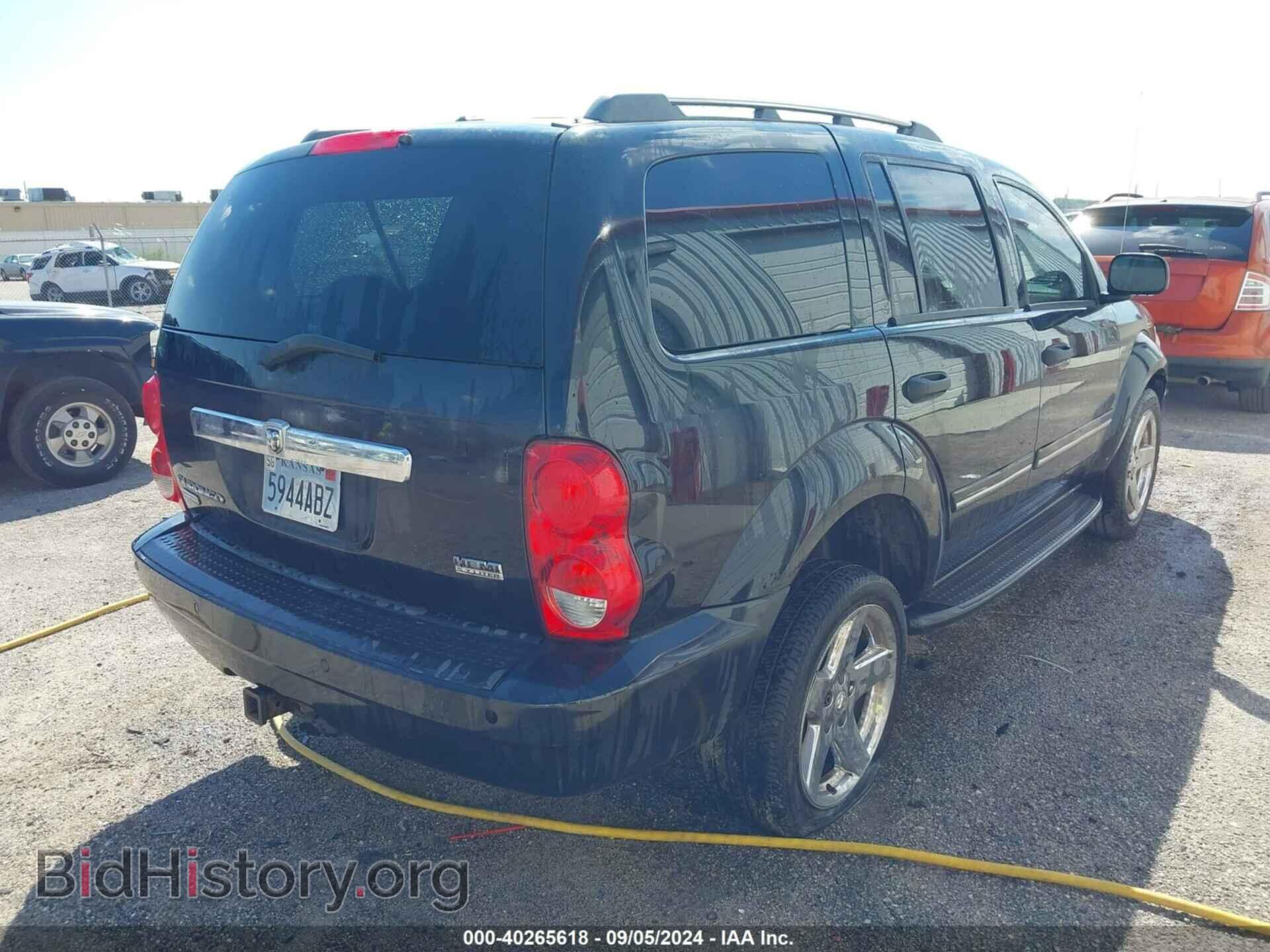 2007 DODGE DURANGO - VIN: 1D8HB58257F564557 - Фото 4