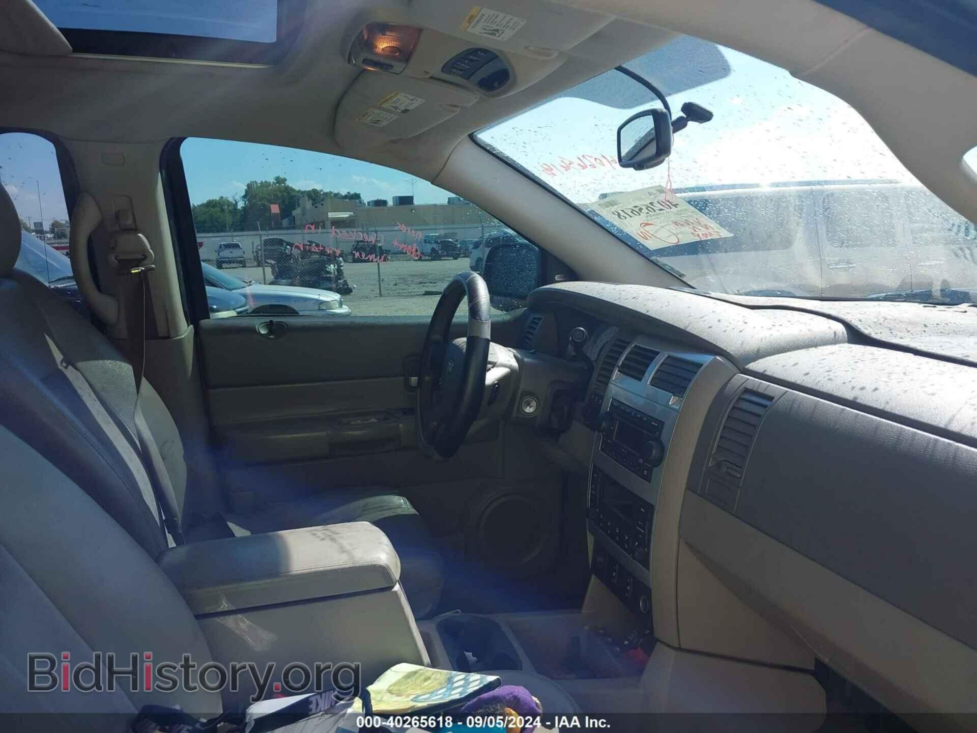 2007 DODGE DURANGO - VIN: 1D8HB58257F564557 - Фото 5