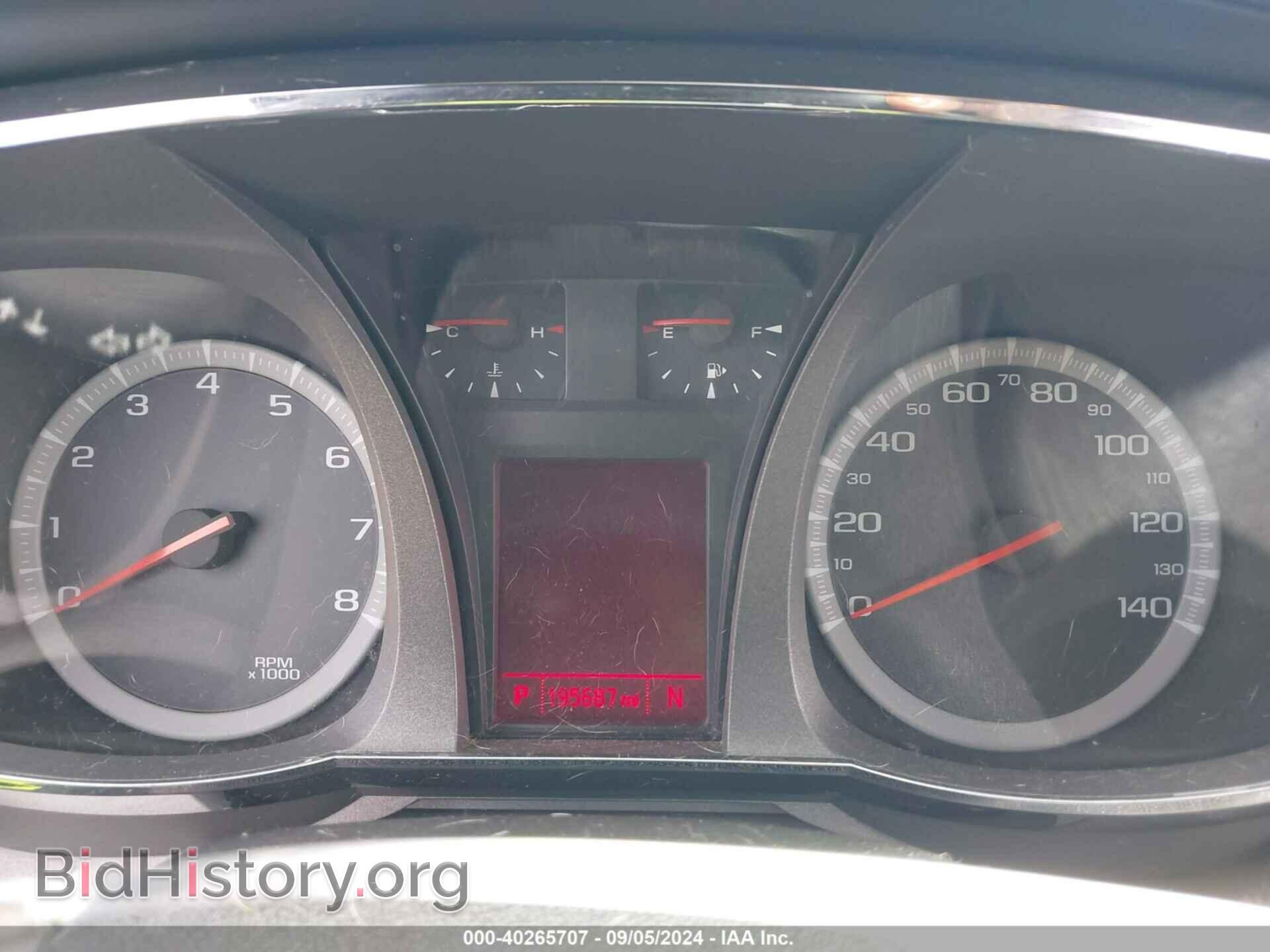 2014 GMC TERRAIN - VIN: 2GKFLTE35E6155247 - Photo 7
