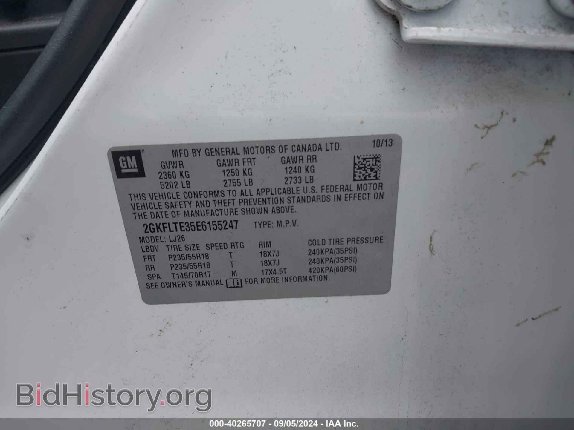 2014 GMC TERRAIN - VIN: 2GKFLTE35E6155247 - Photo 9