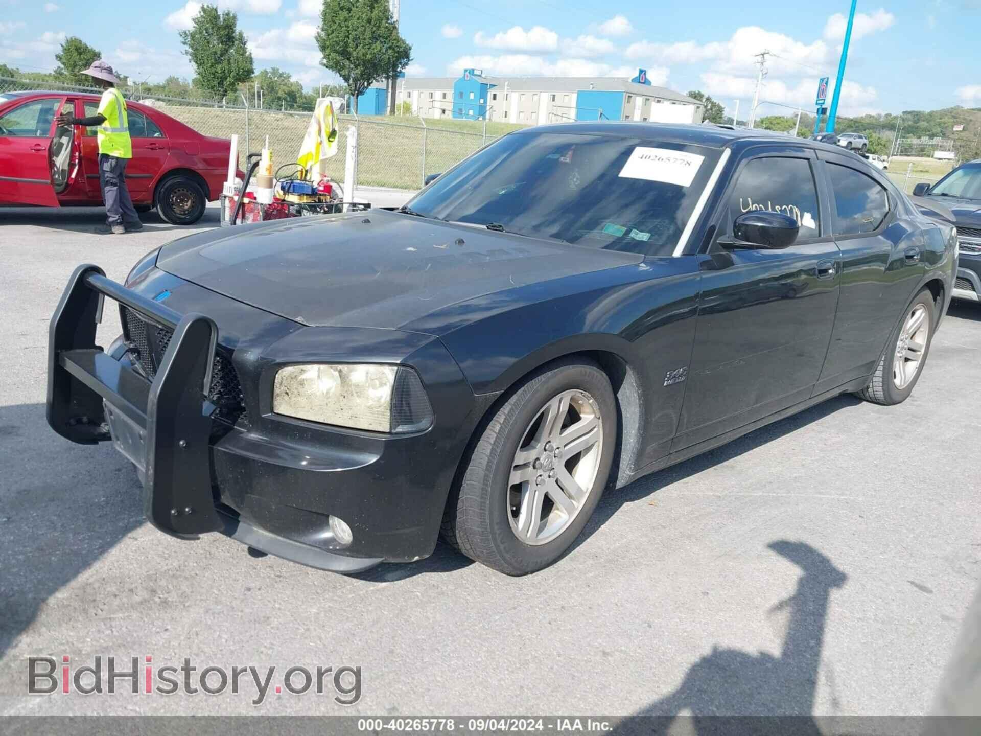 2006 DODGE CHARGER - VIN: 2B3KA53H86H451705 - Фото 2