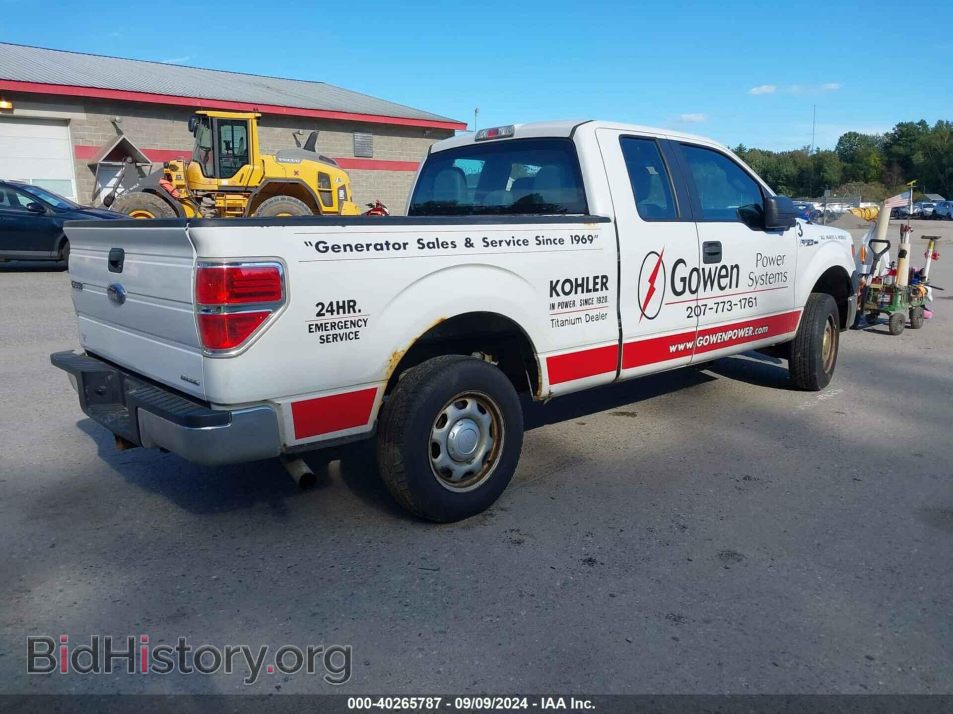 2013 FORD F-150 - VIN: 1FTEX1EM3DFD60448 - Фото 4